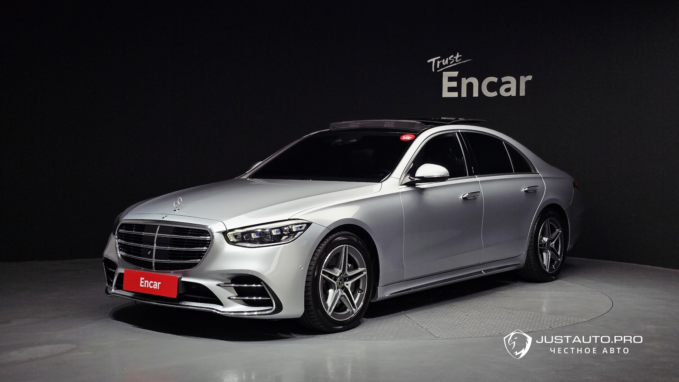 Автомобиль Mercedes-Benz S-Class