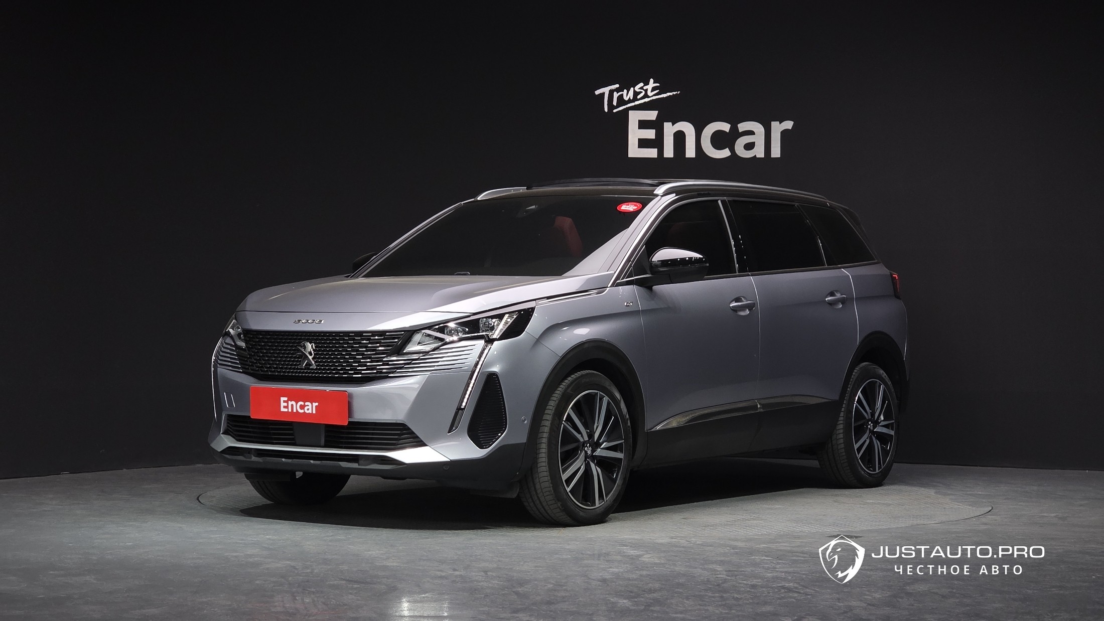 Автомобиль Peugeot 5008