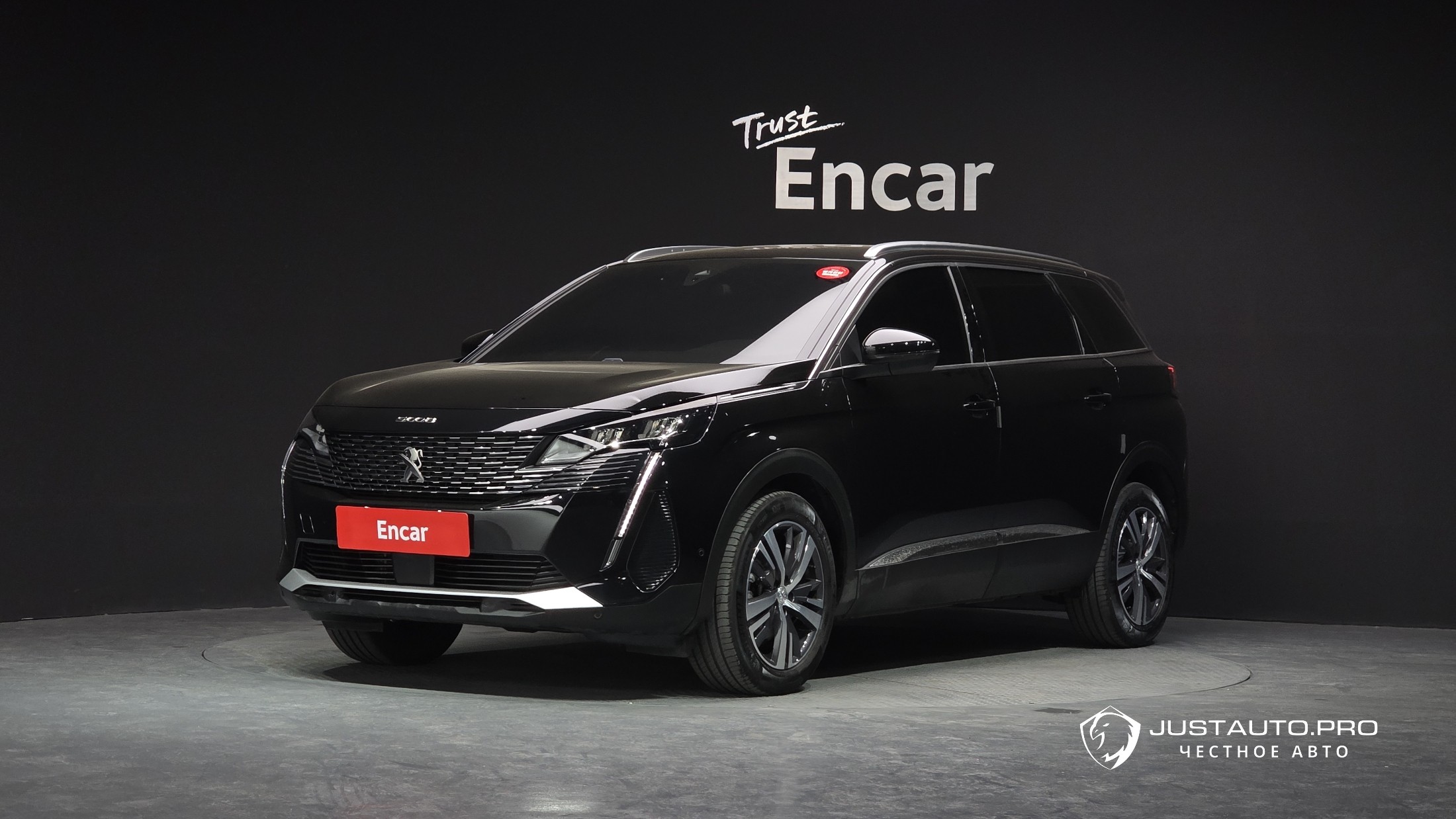 Автомобиль Peugeot 5008