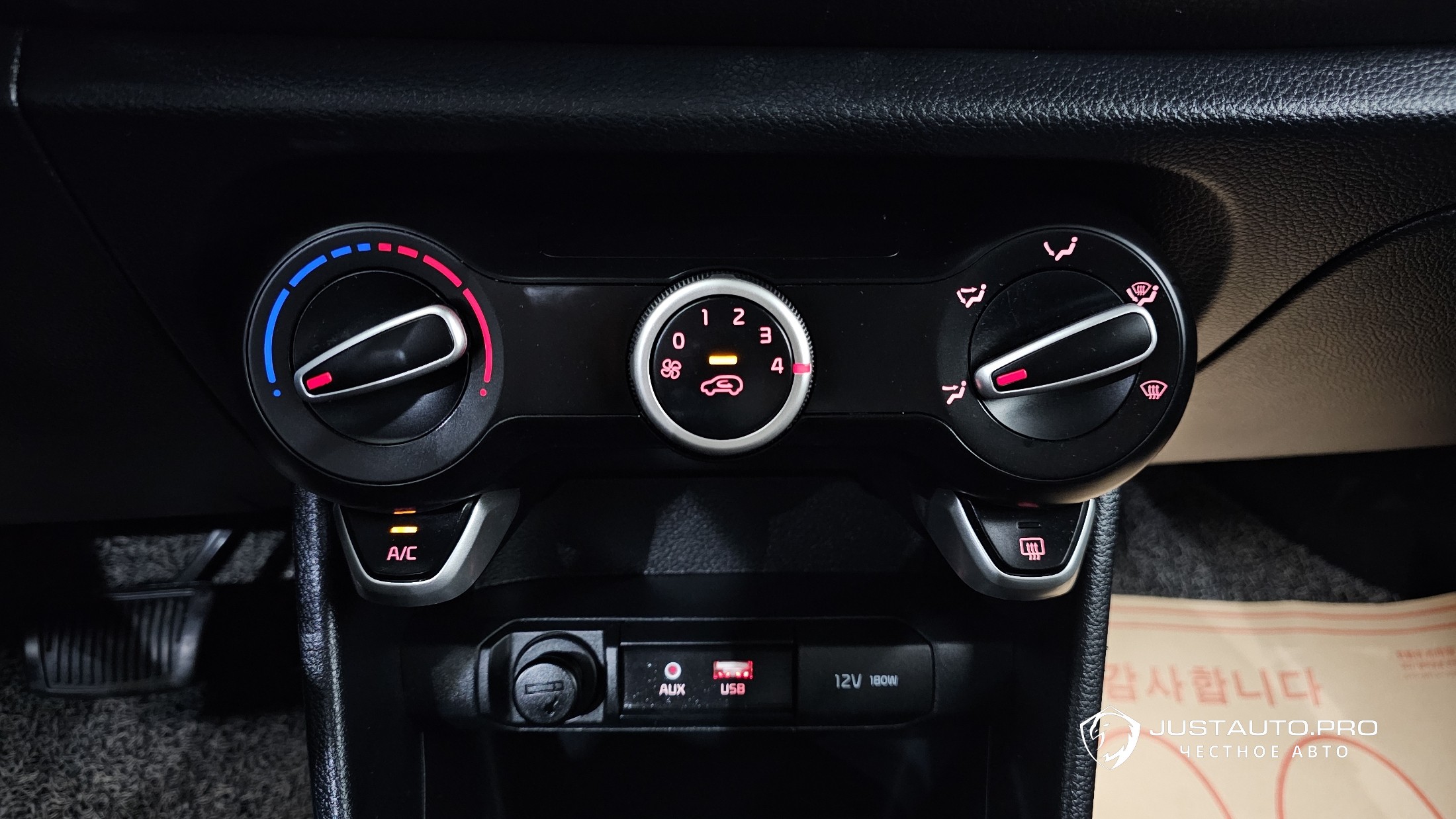 Фото 17