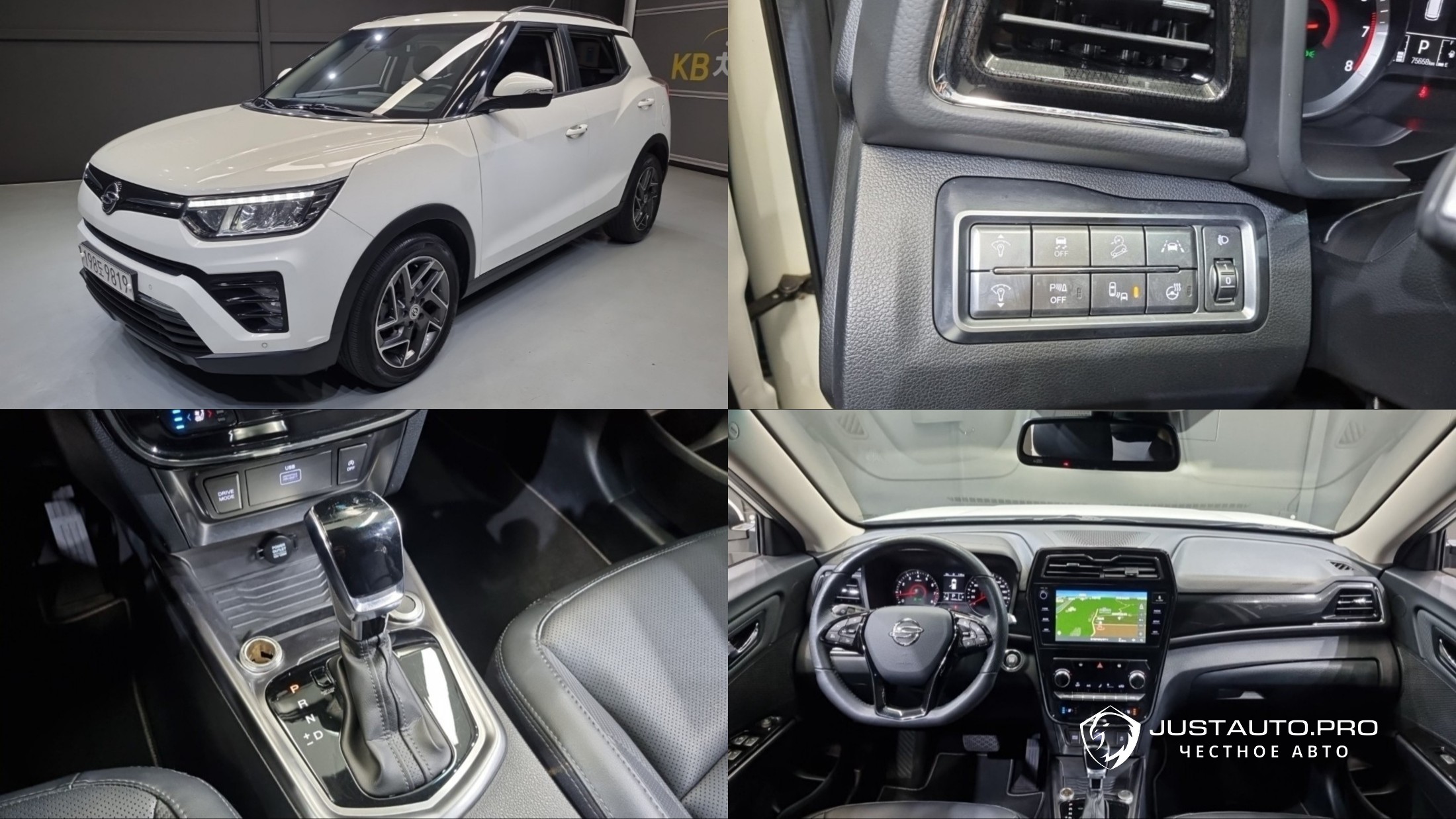 Автомобиль KG_Mobility_Ssangyong TIBOLI