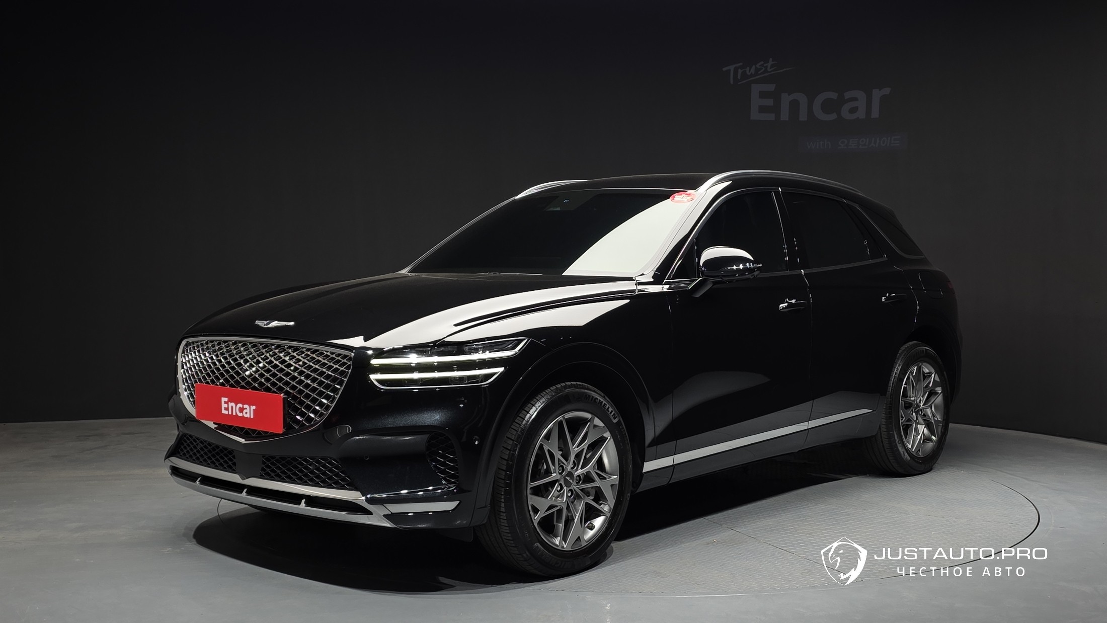 Автомобиль Genesis GV70