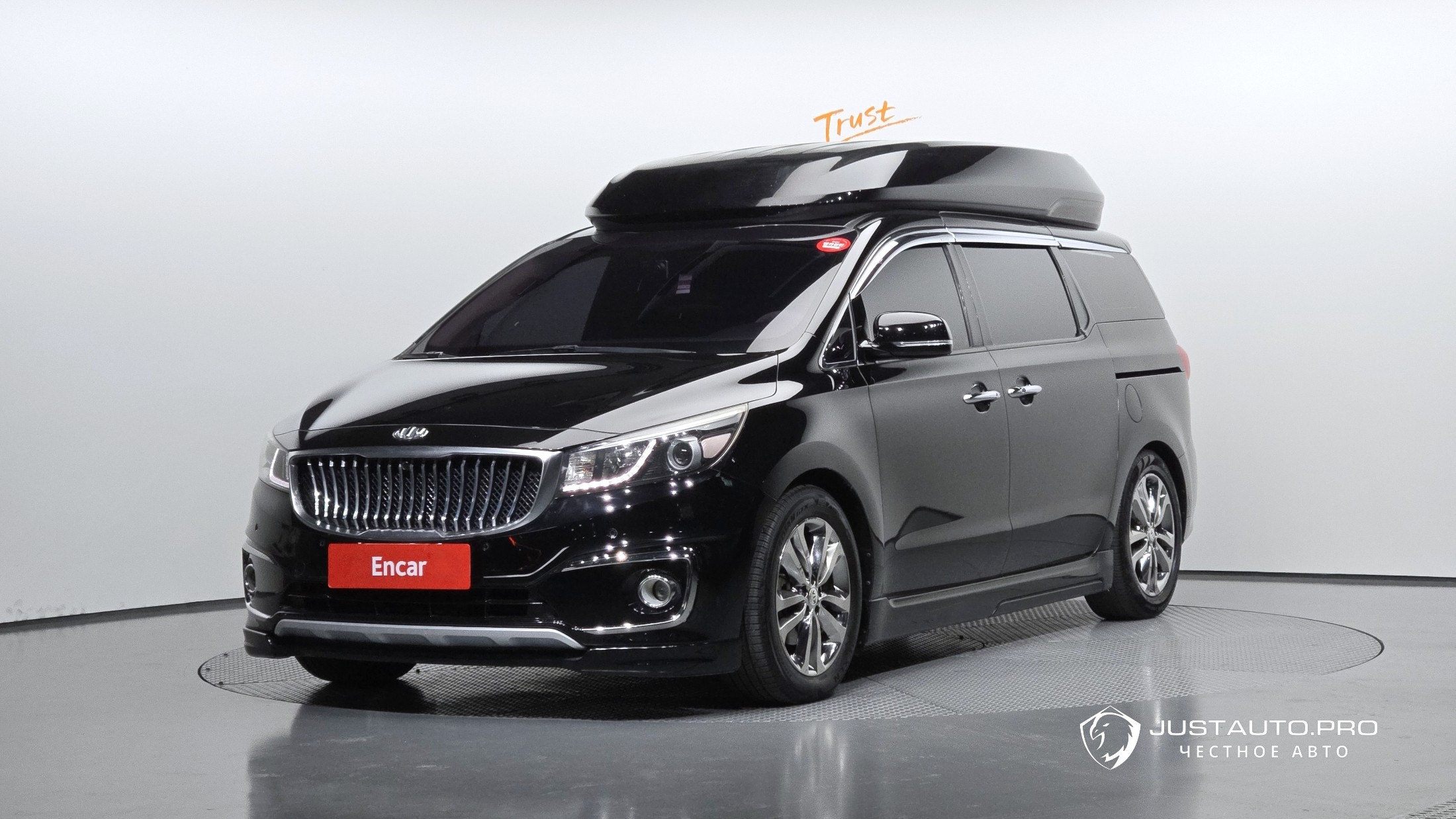 Автомобиль Kia Canival