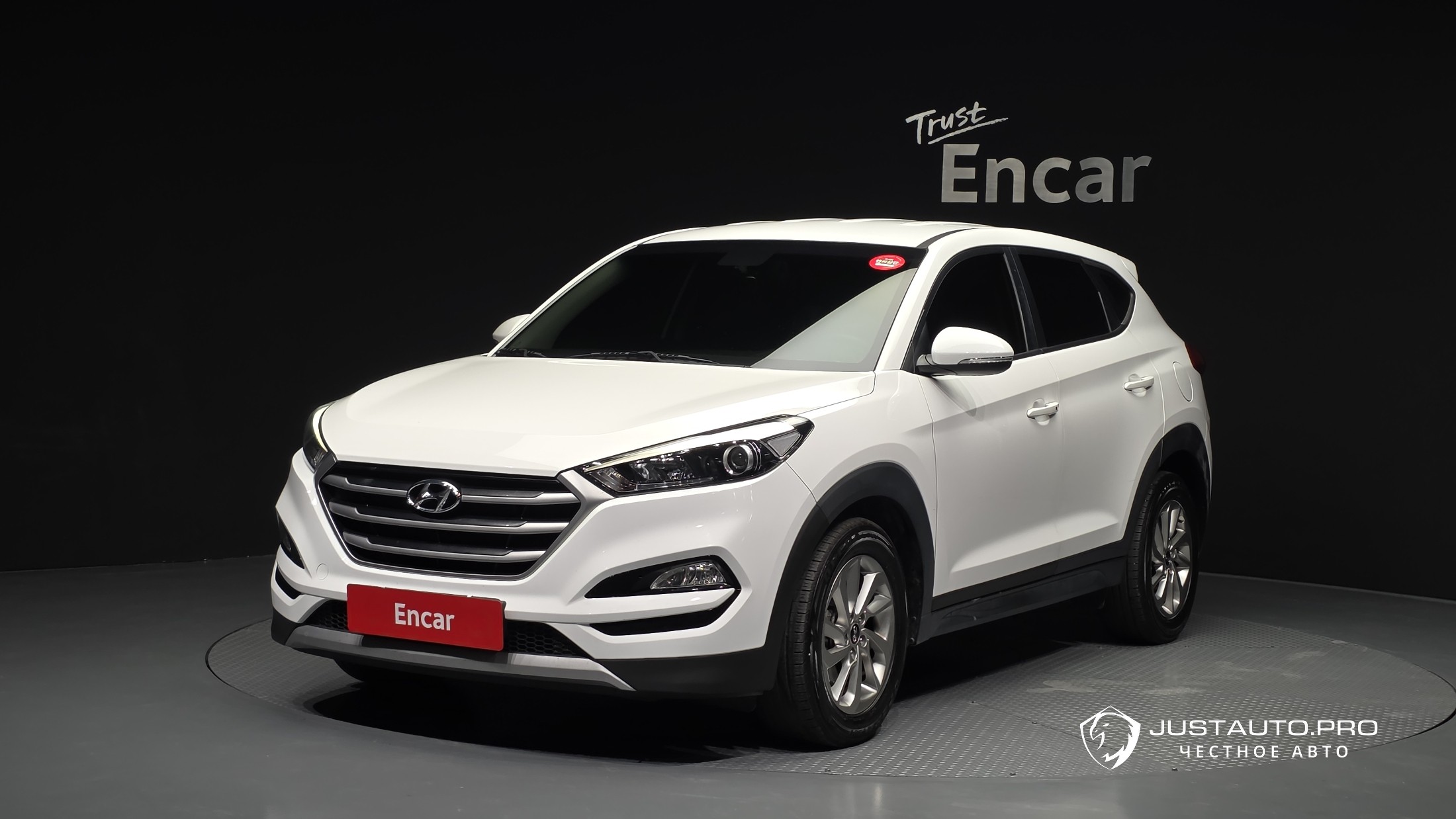 Автомобиль Hyundai Tucson