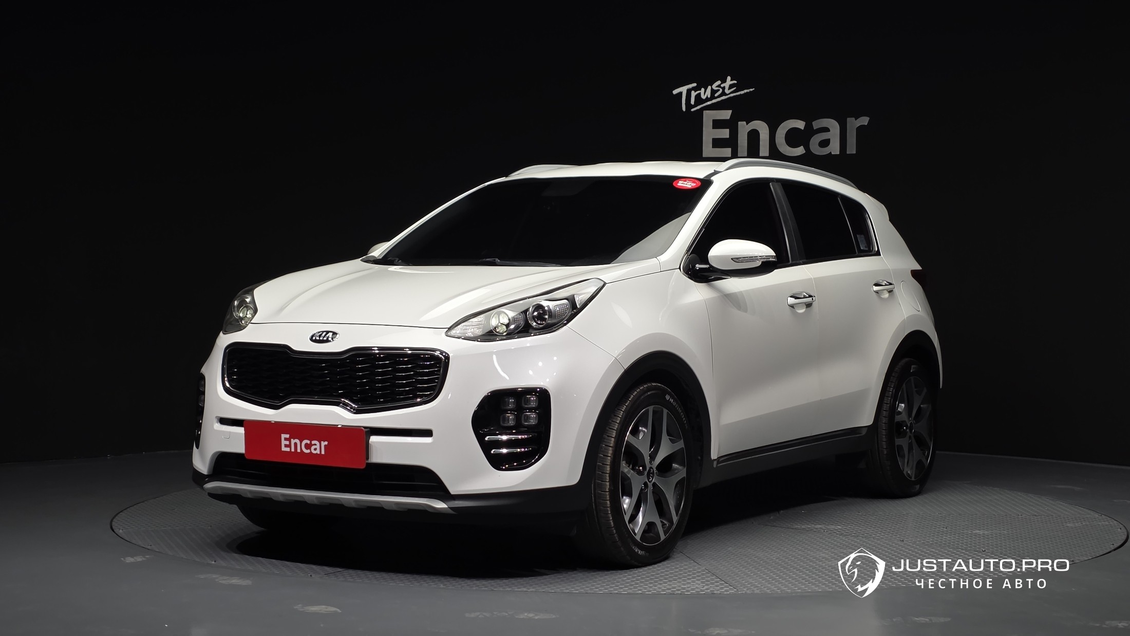 Автомобиль Kia Sportage
