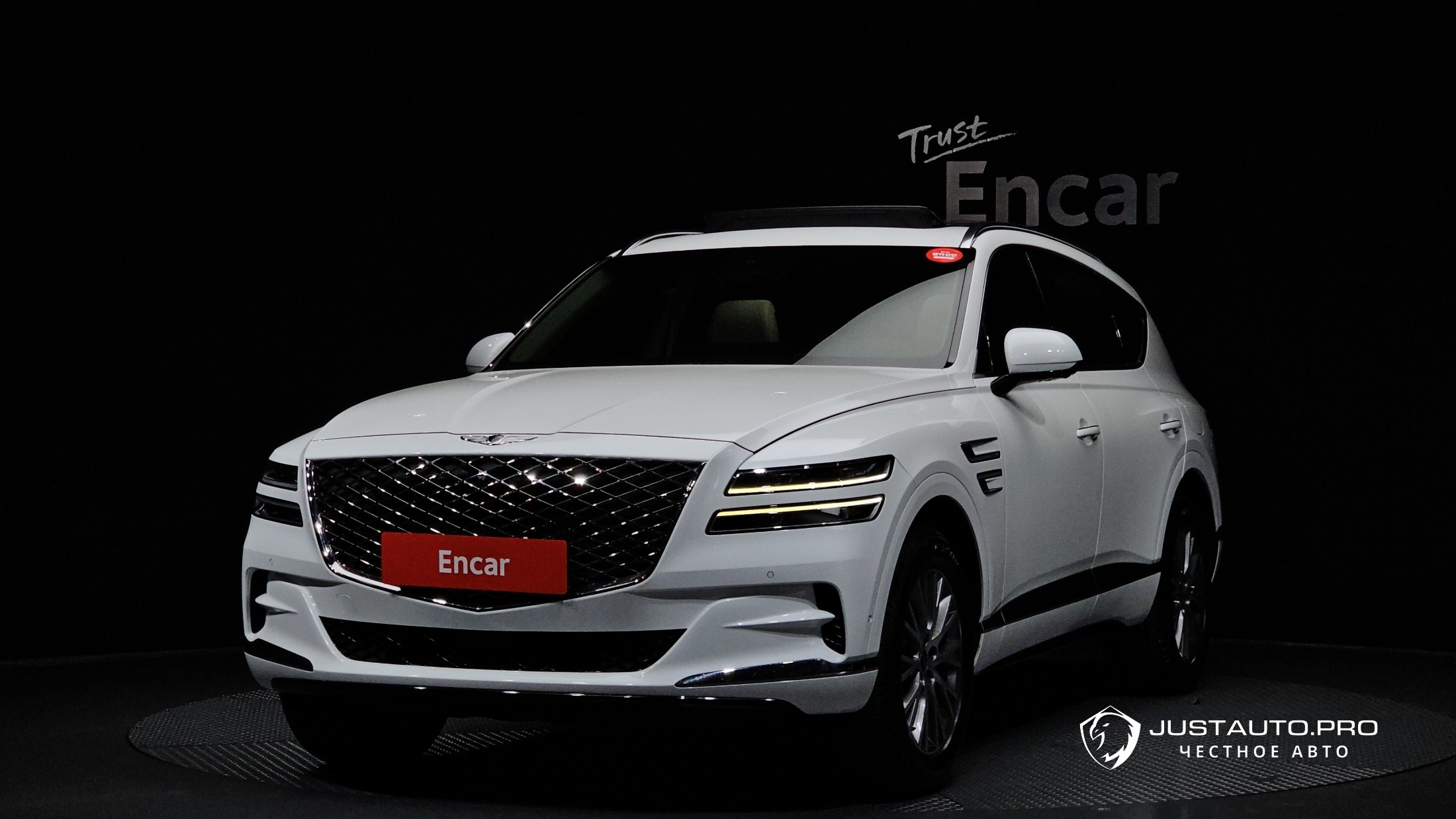 Автомобиль Genesis GV80