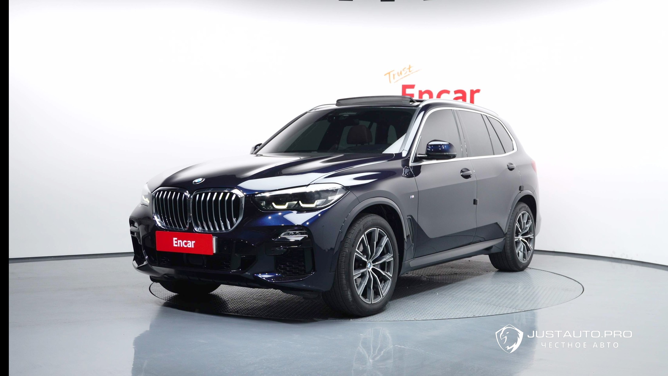 Автомобиль BMW X5