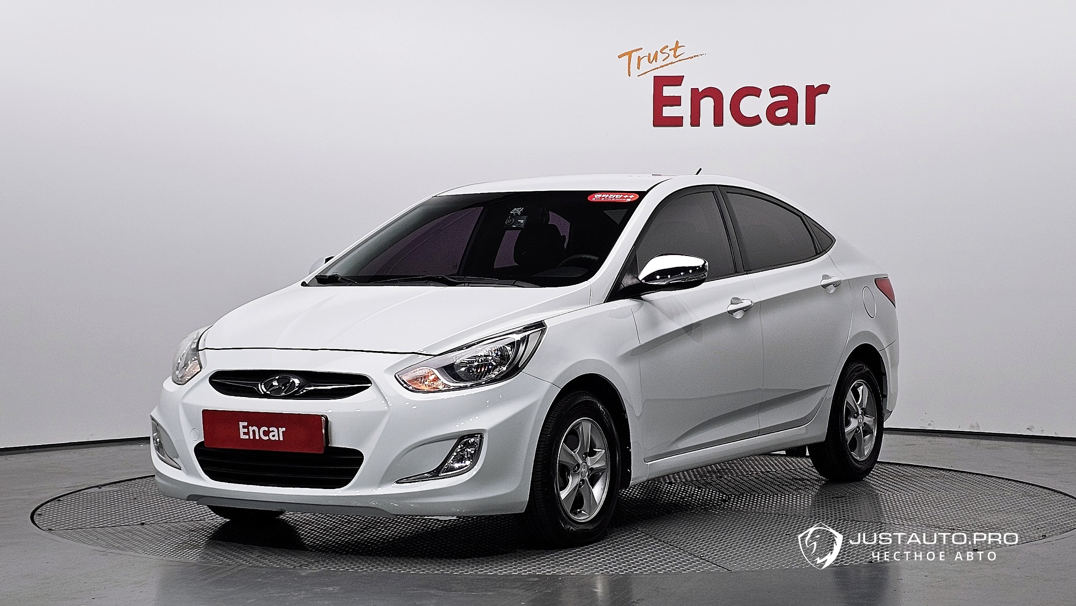 Автомобиль Hyundai Accent