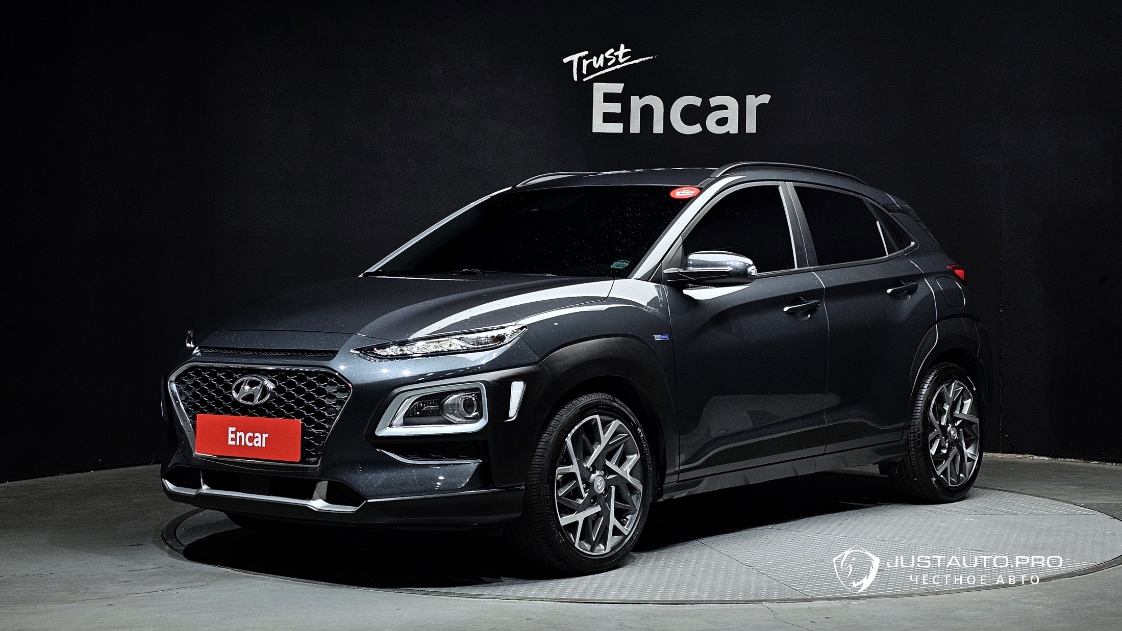 Автомобиль Hyundai Kona