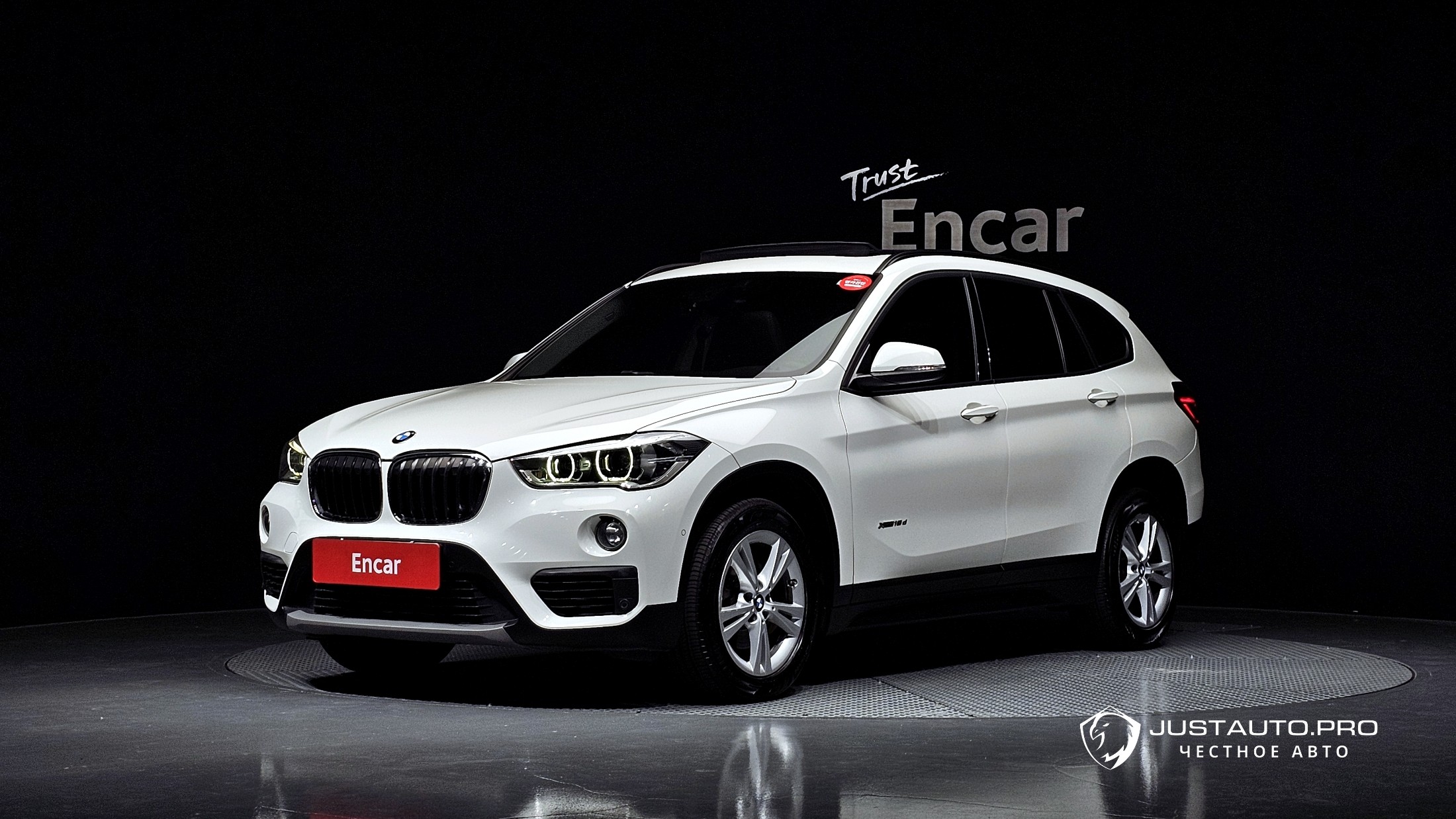 Автомобиль BMW X1