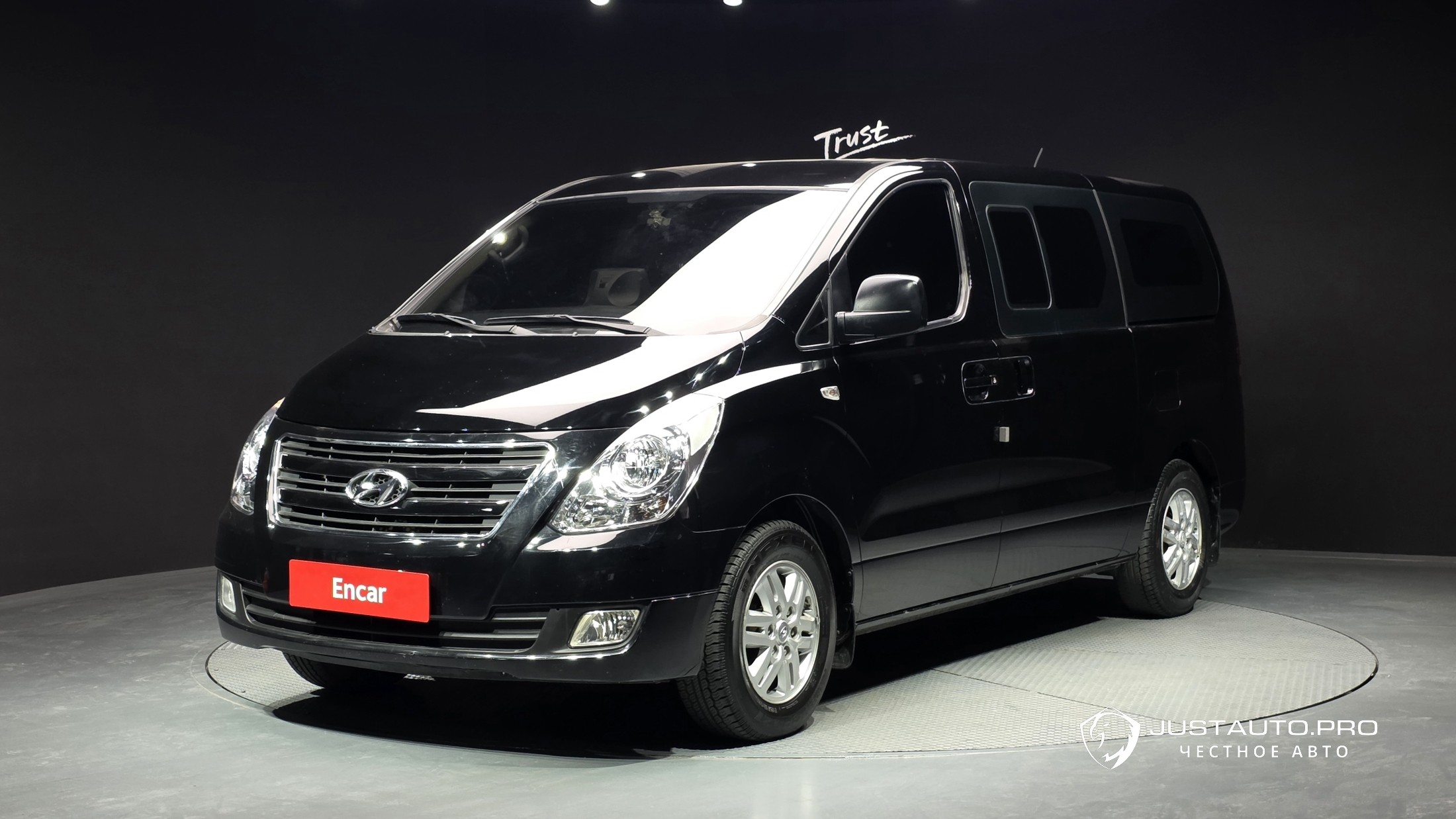 Автомобиль Hyundai Starex