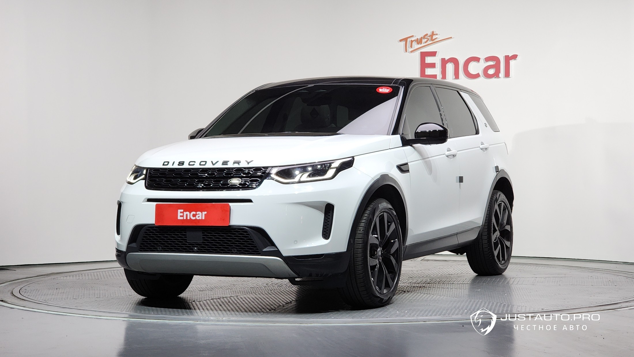 Автомобиль Land Rover Discovery Sport