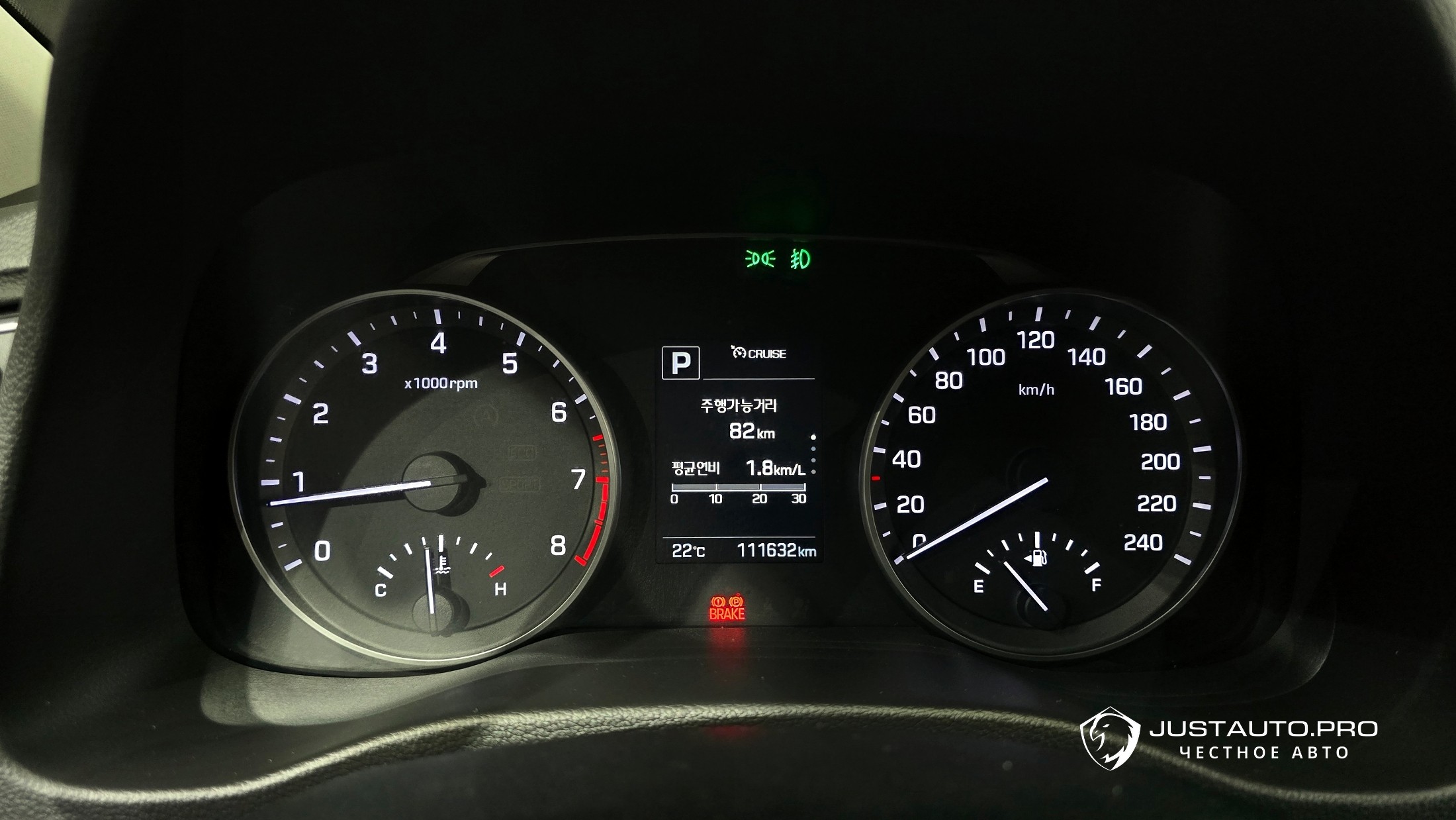 Фото 7