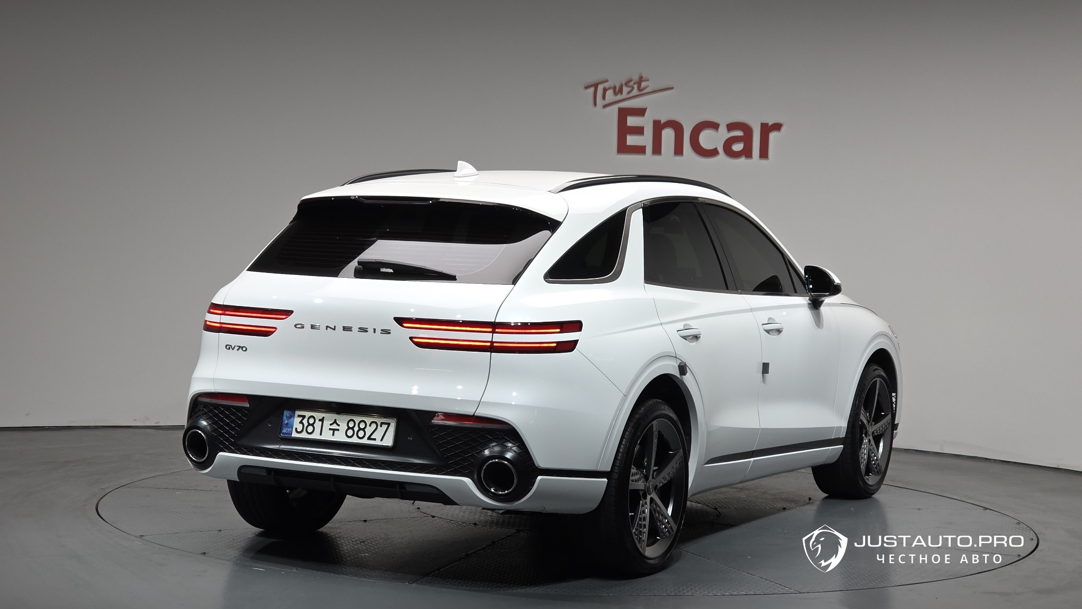 Автомобиль Genesis GV70