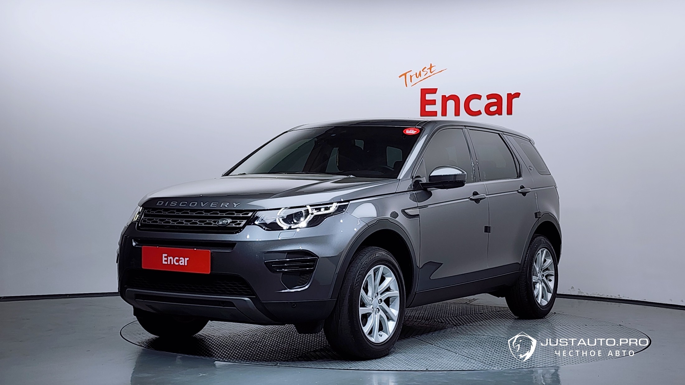 Автомобиль Land Rover Discovery Sport