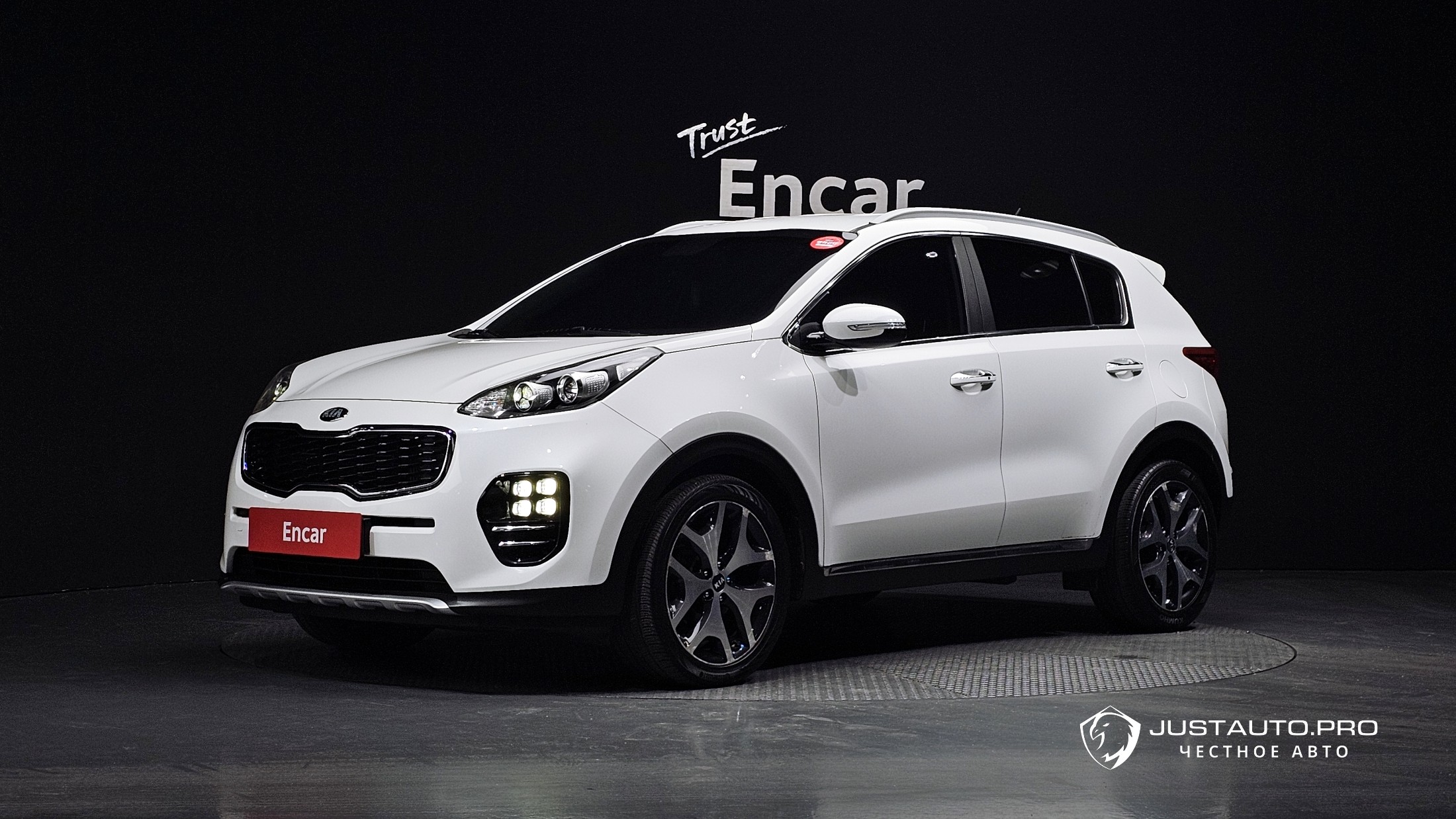 Автомобиль Kia Sportage
