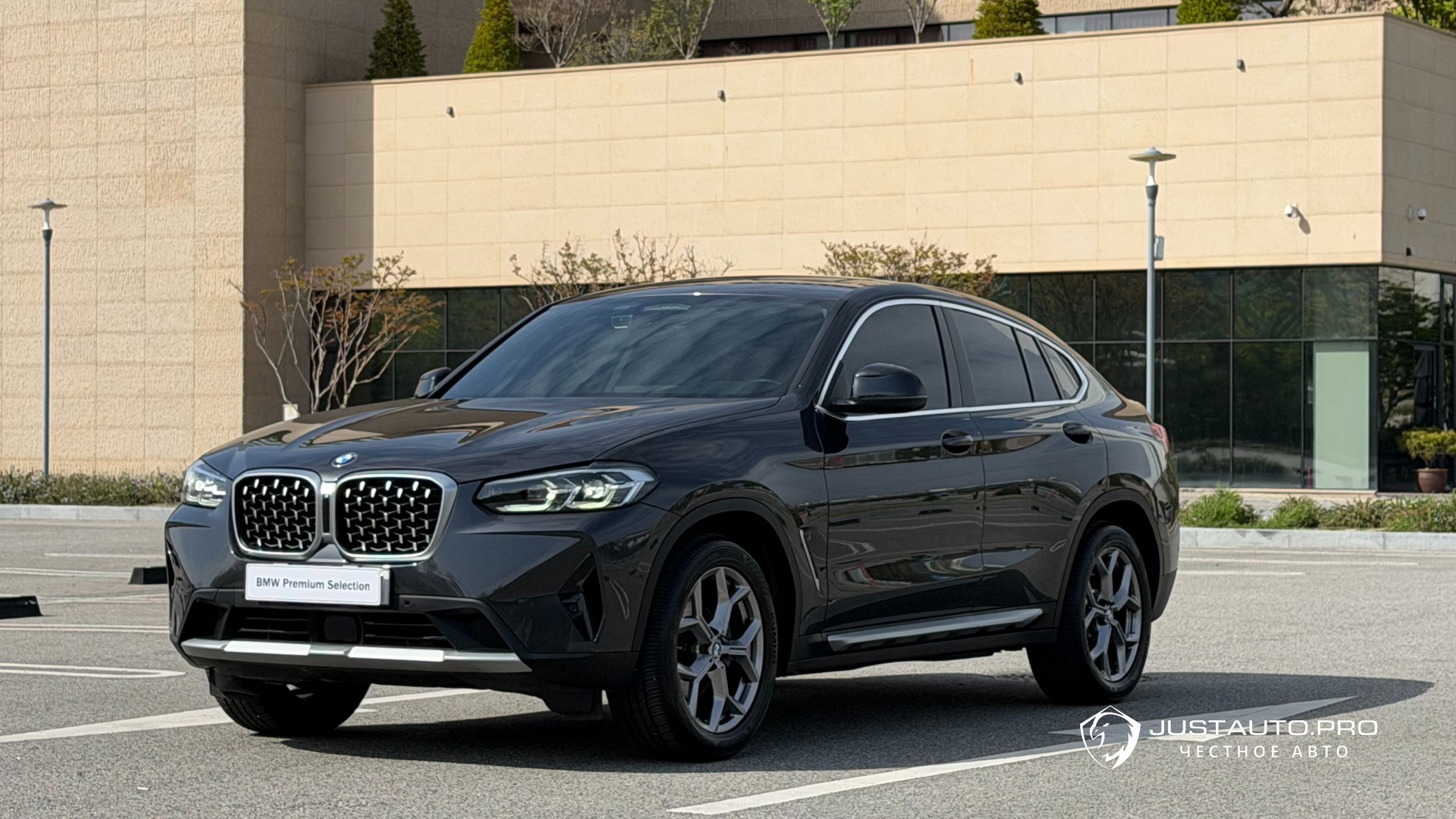 Автомобиль BMW X4