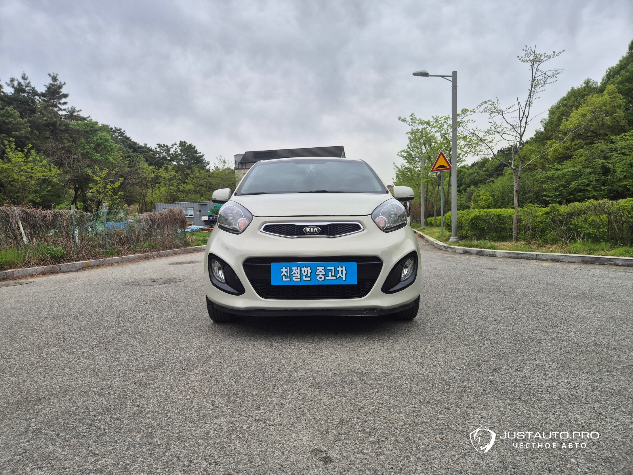 Автомобиль Kia morning