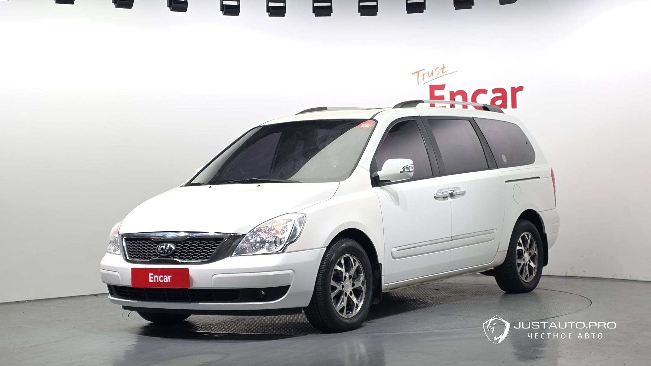Автомобиль Kia Canival