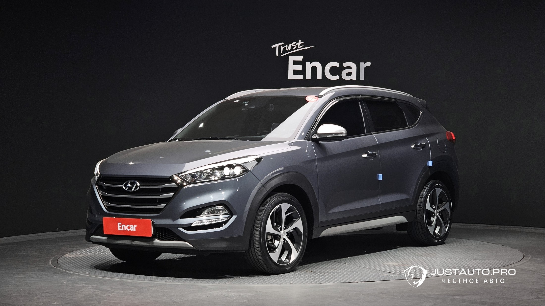 Автомобиль Hyundai Tucson
