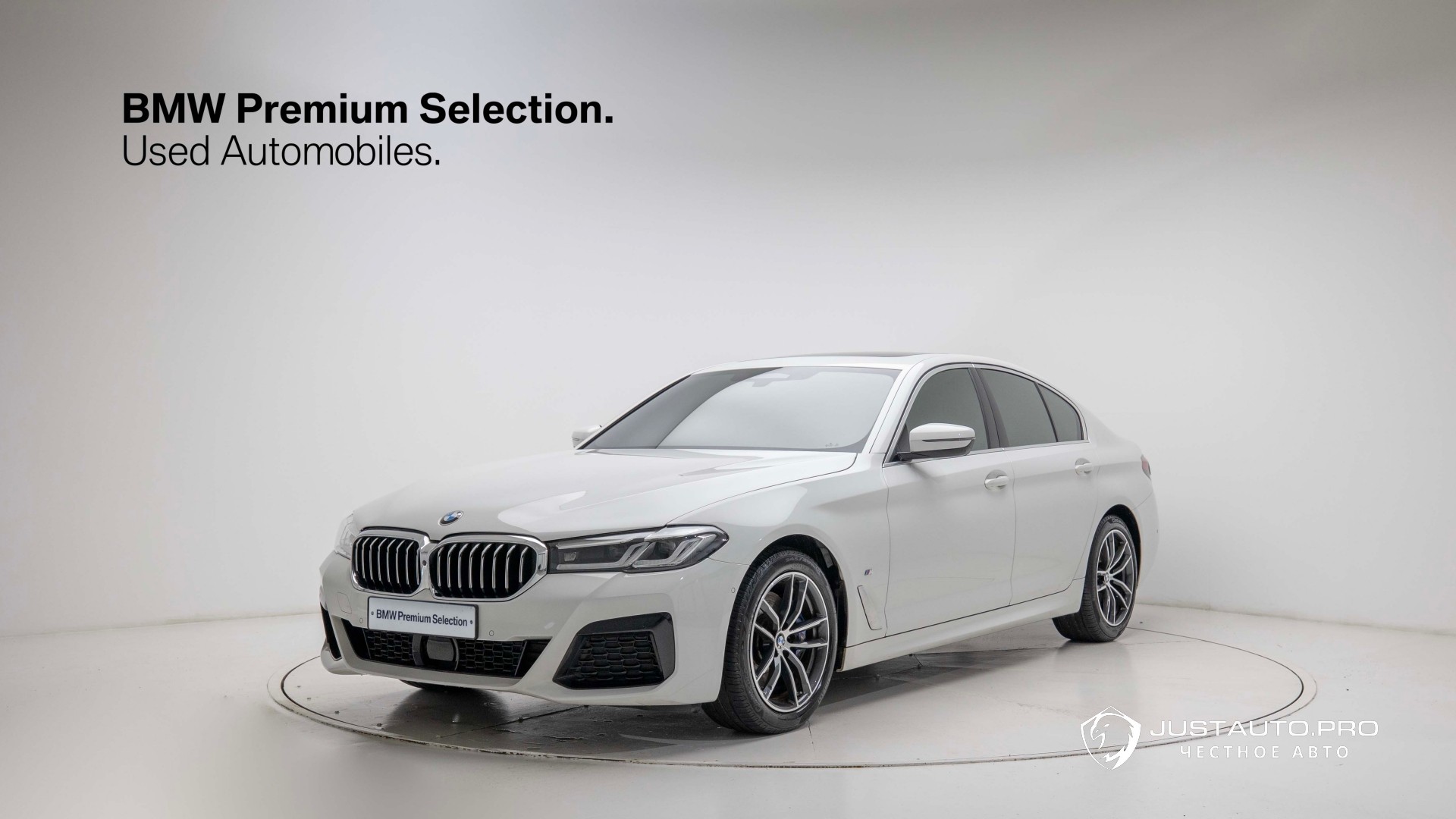 Автомобиль BMW 5-Series