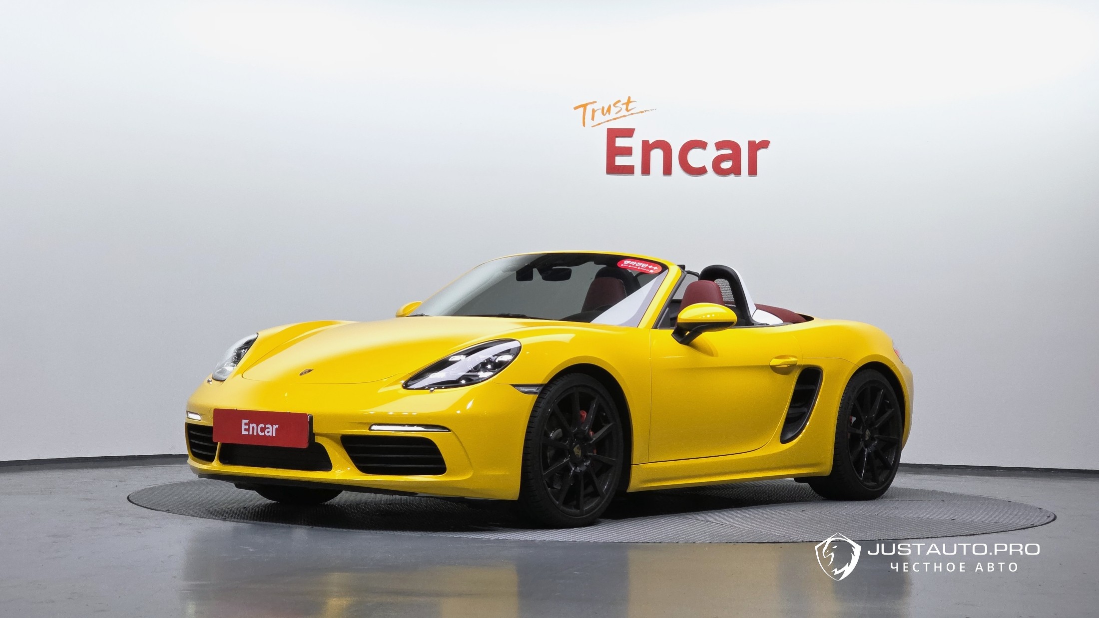 Автомобиль Porsche 718