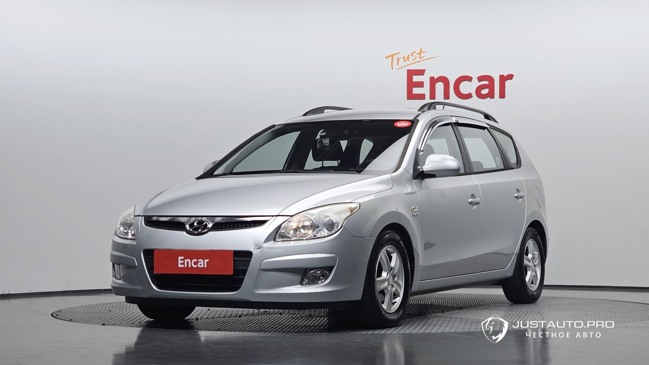 Автомобиль Hyundai i30