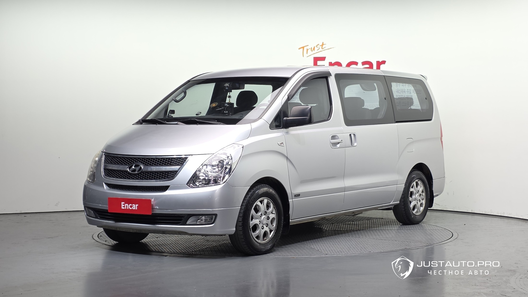 Автомобиль Hyundai Starex