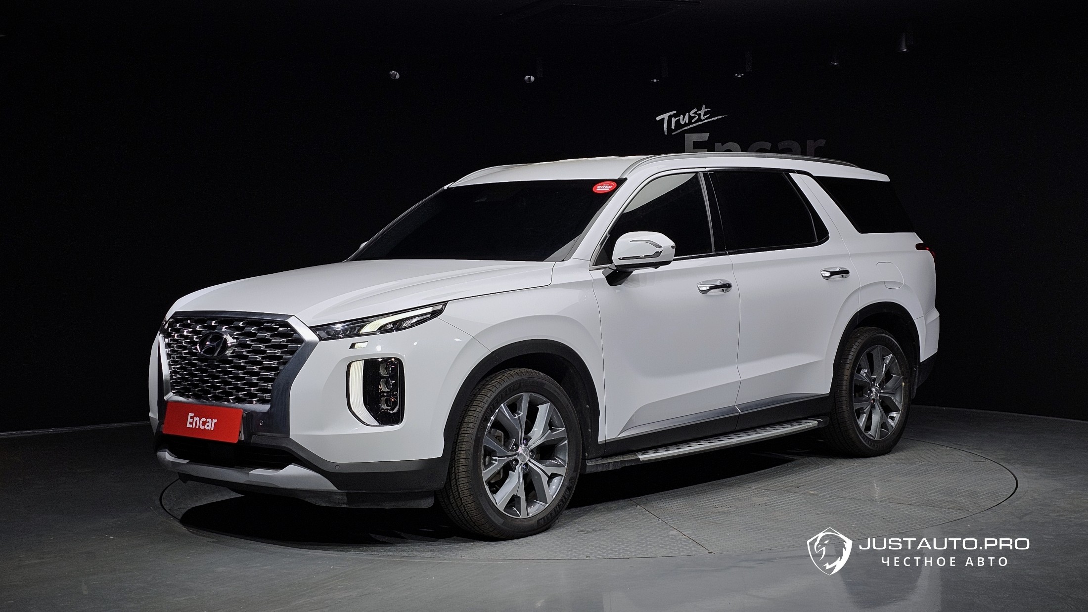 Автомобиль Hyundai Palisade