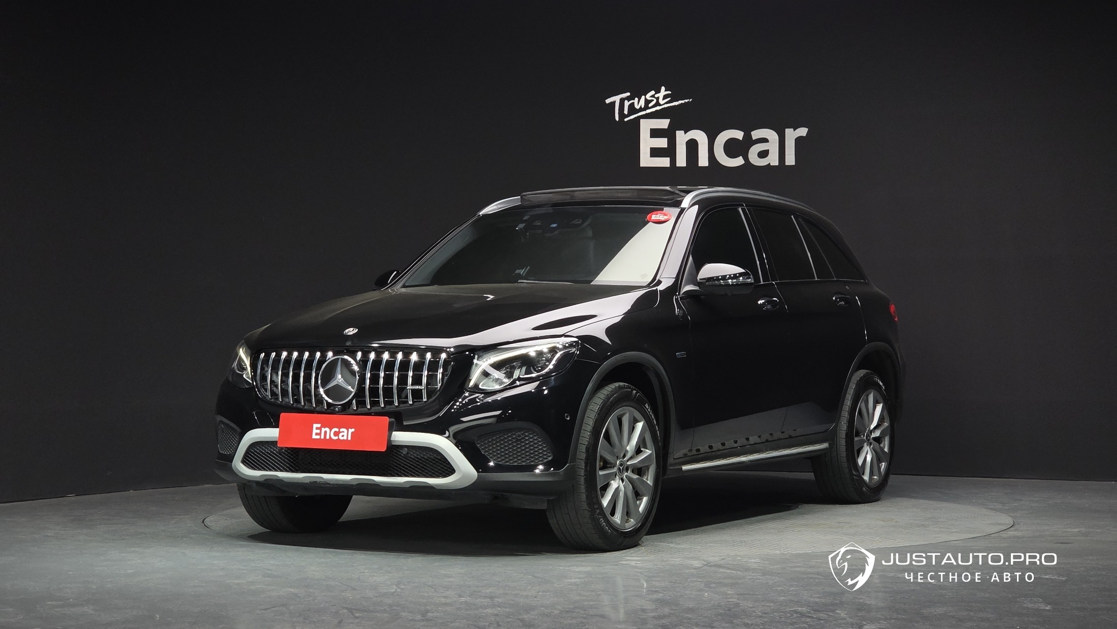 Автомобиль Mercedes-Benz GLC-Class