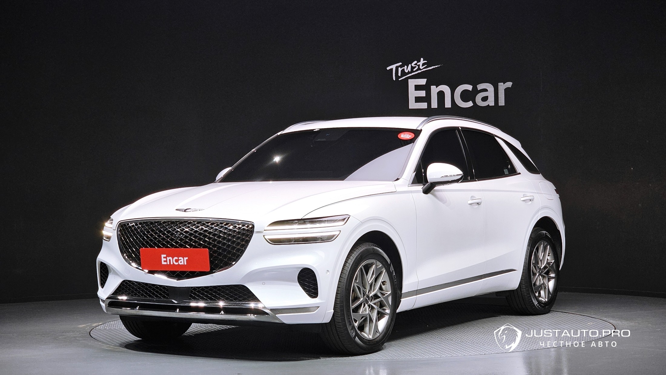 Автомобиль Genesis GV70
