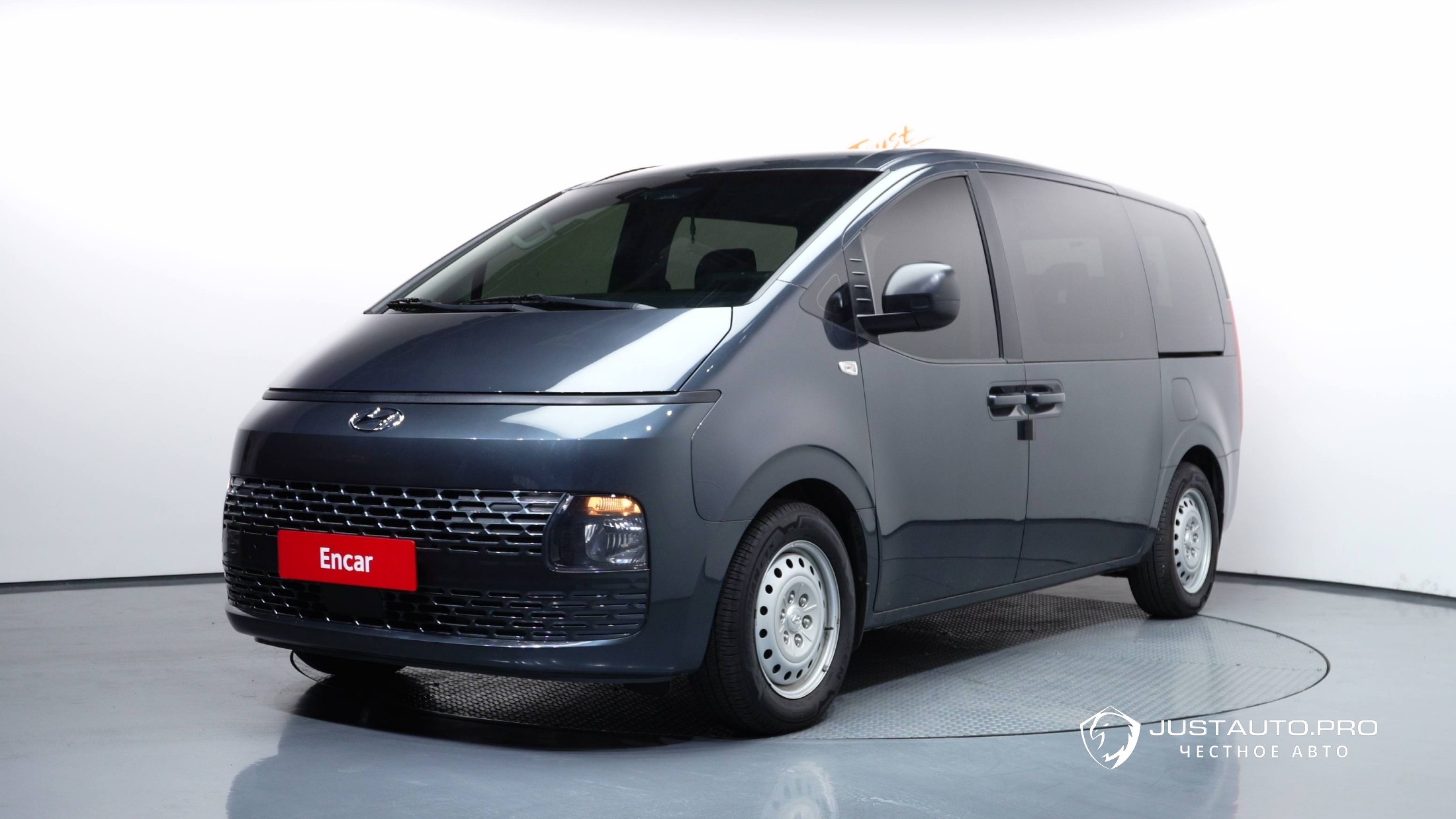 Автомобиль Hyundai Staria