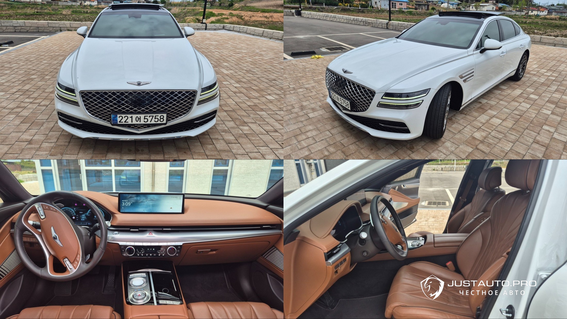 Автомобиль Genesis G80