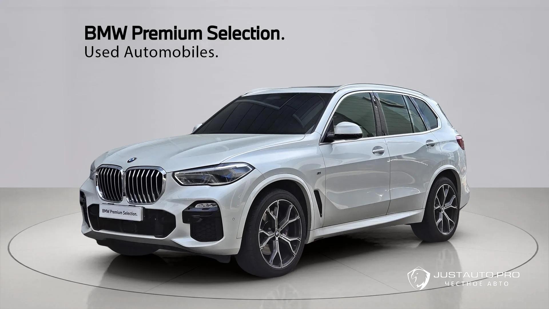 Автомобиль BMW X5