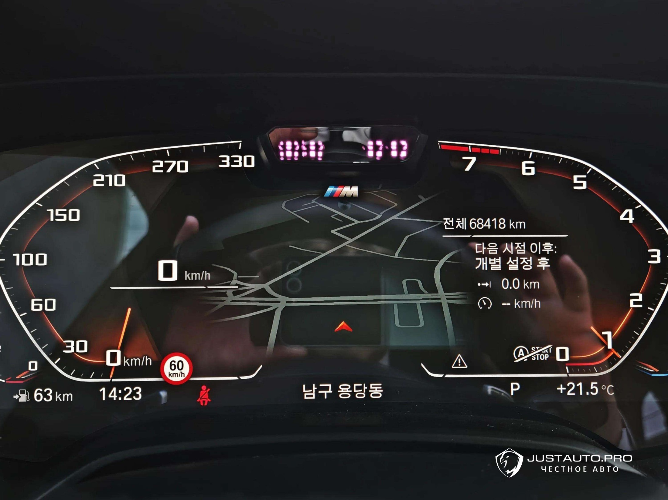 Фото 8