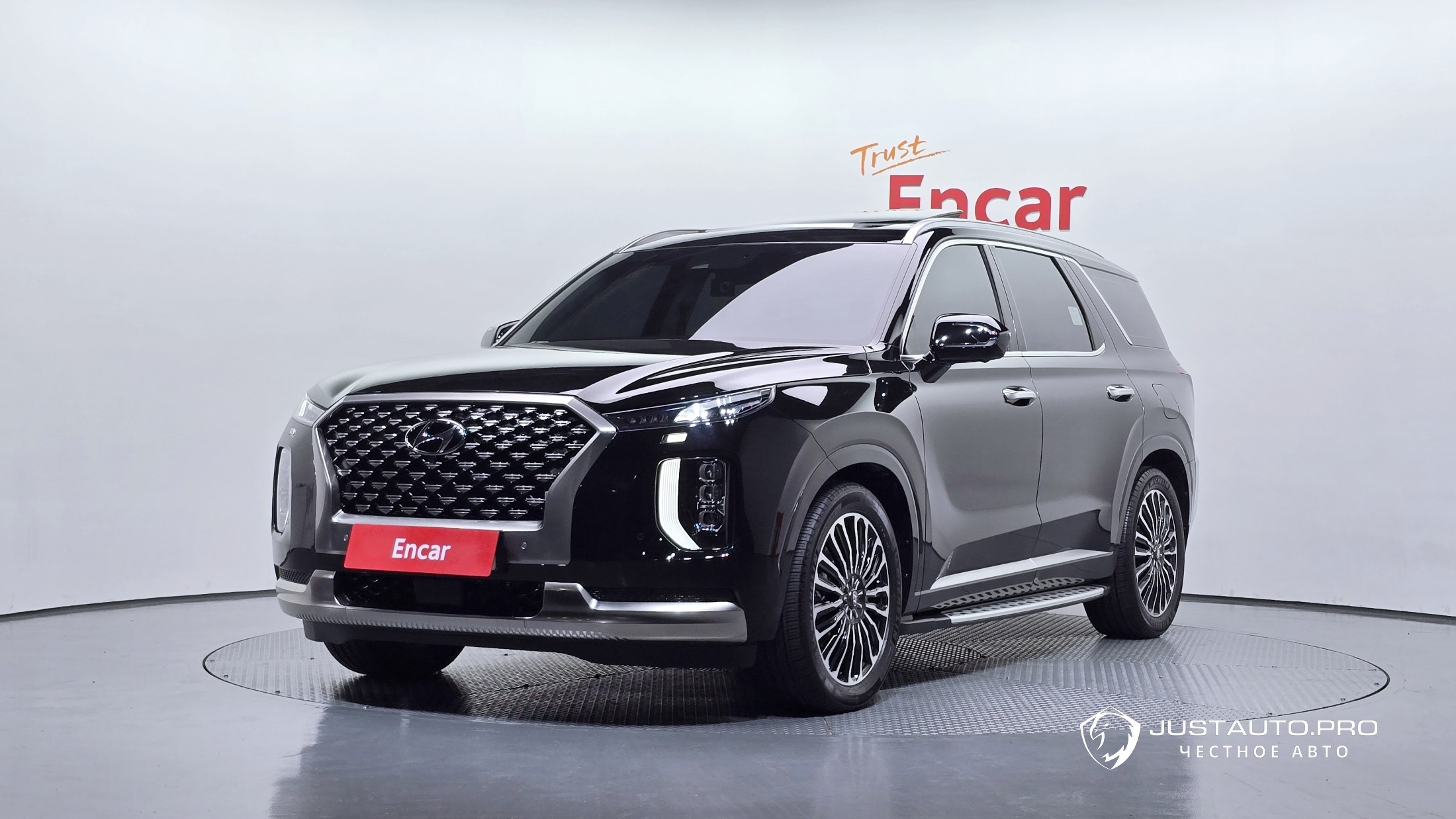 Автомобиль Hyundai Palisade