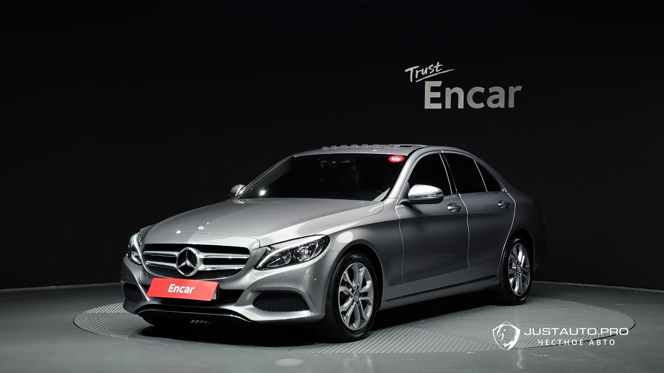 Автомобиль Mercedes-Benz C-Class