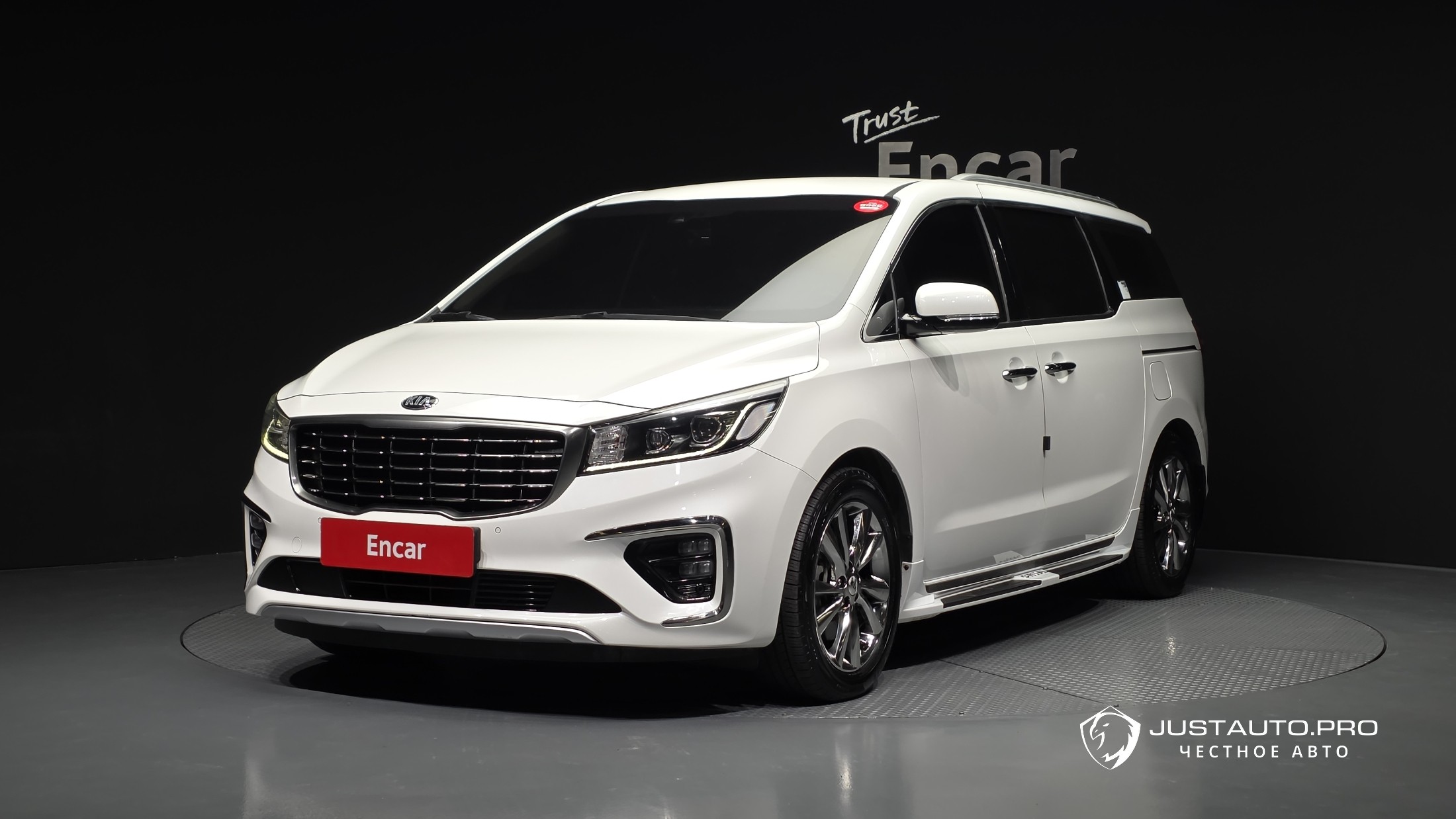 Автомобиль Kia Canival
