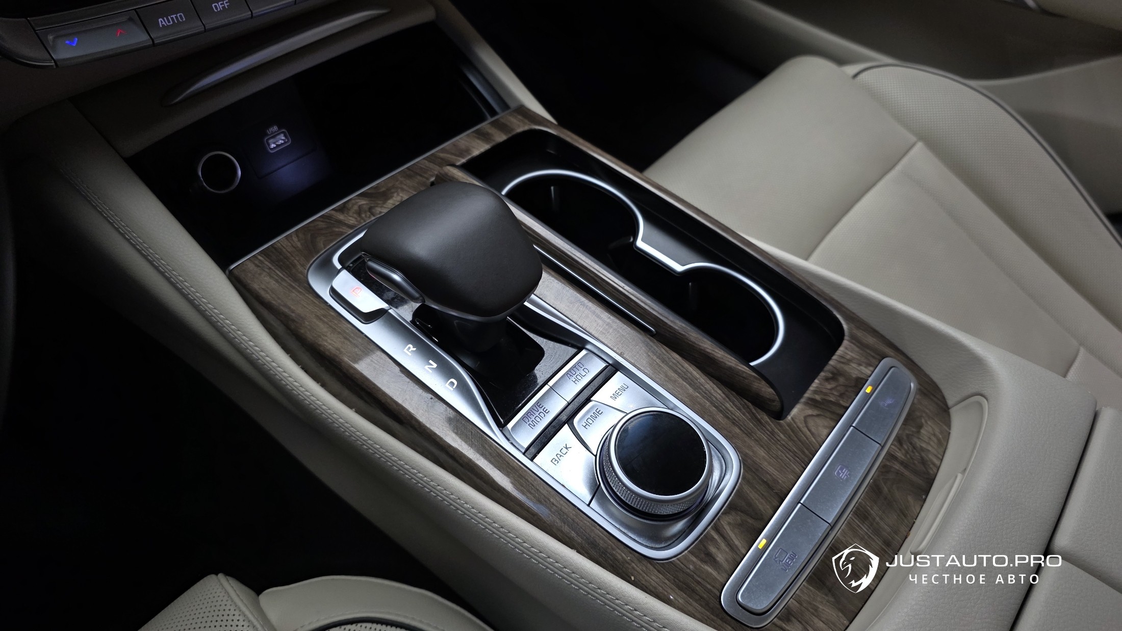 Фото 9