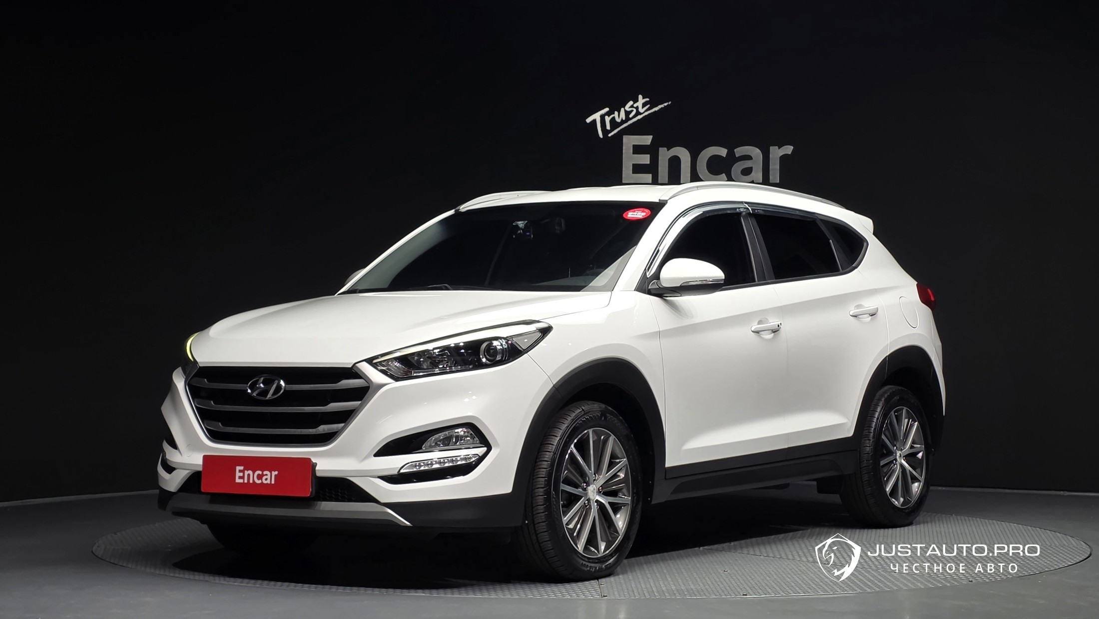 Автомобиль Hyundai Tucson