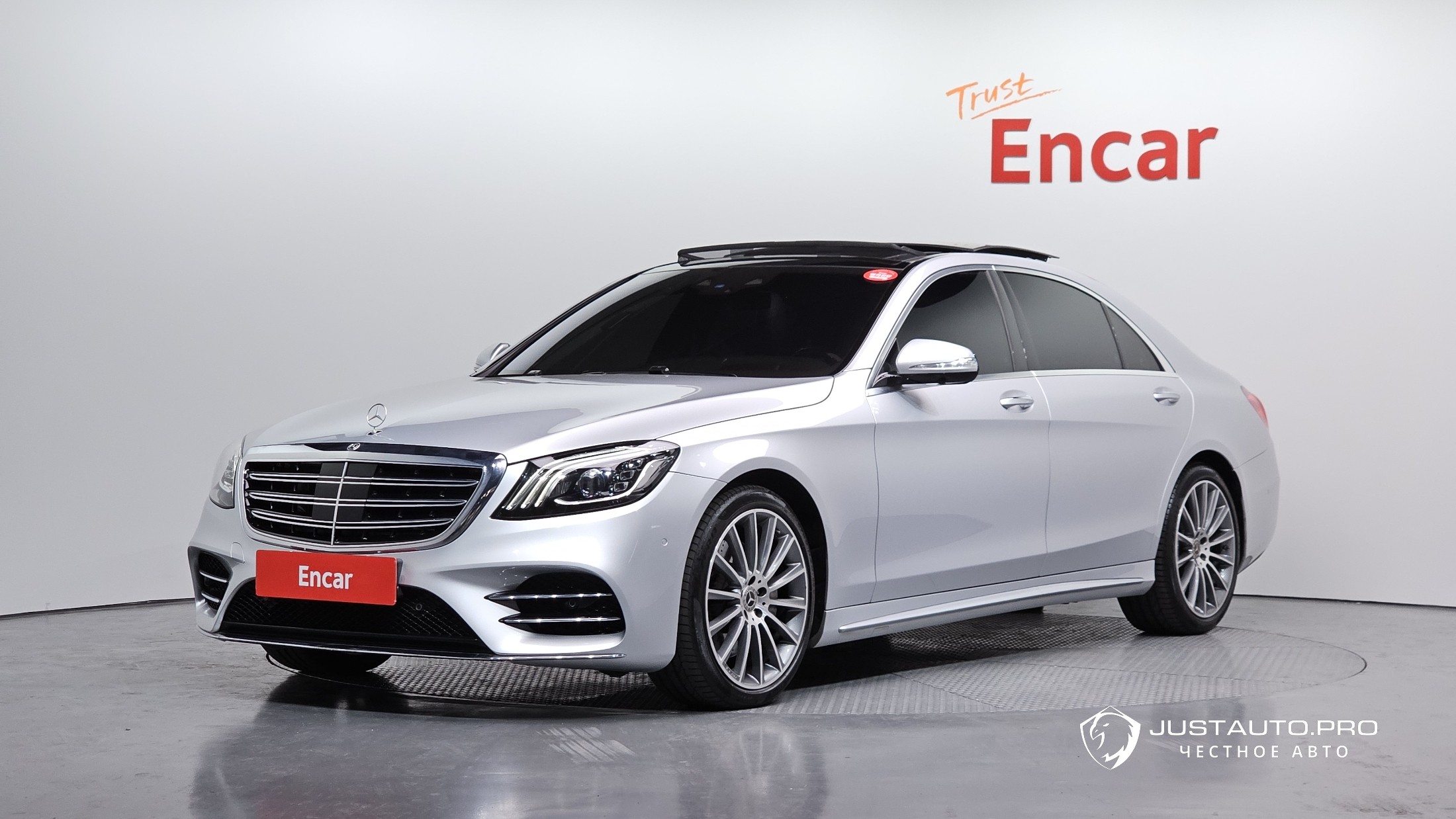 Автомобиль Mercedes-Benz S-Class