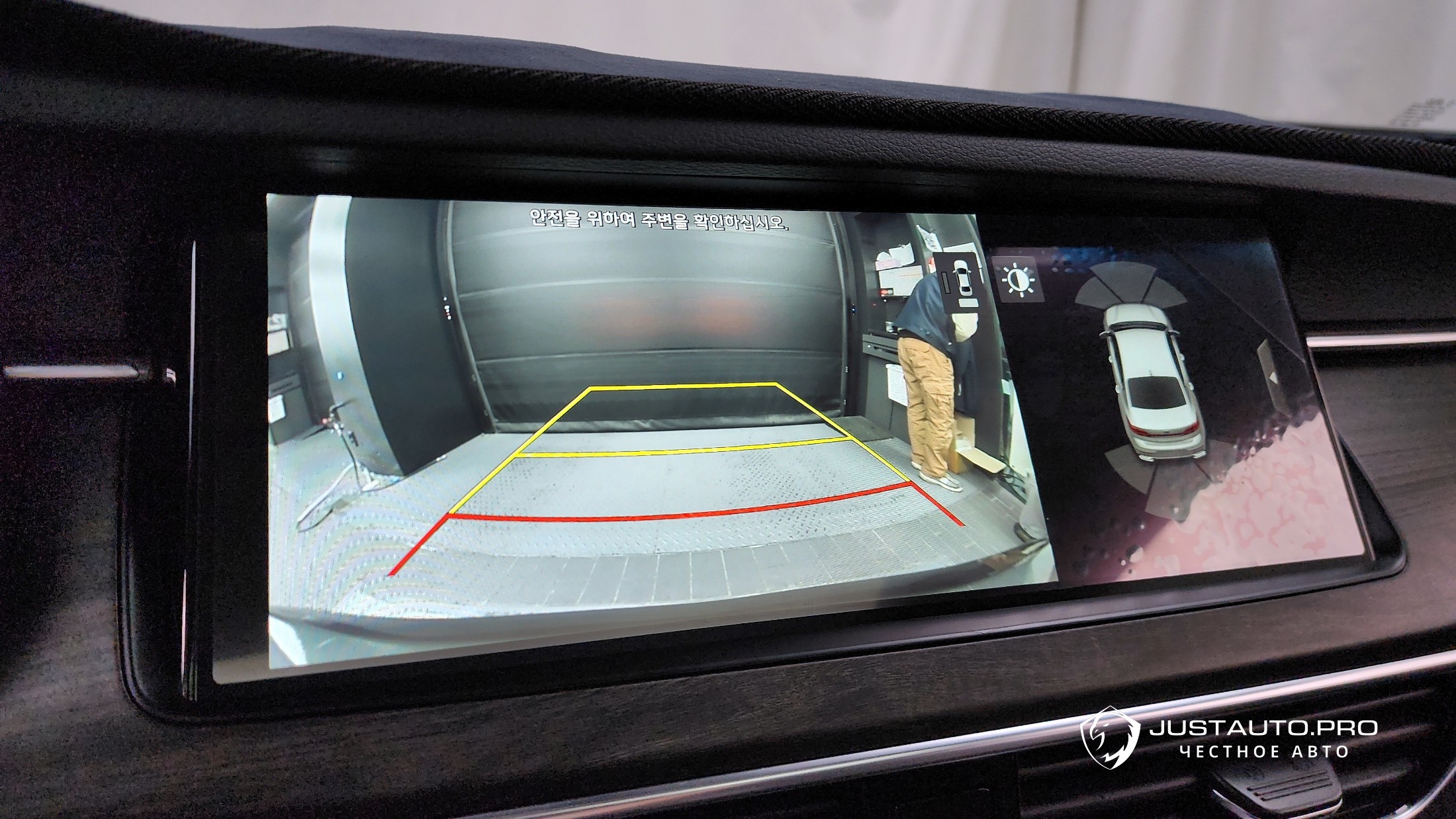 Фото 15