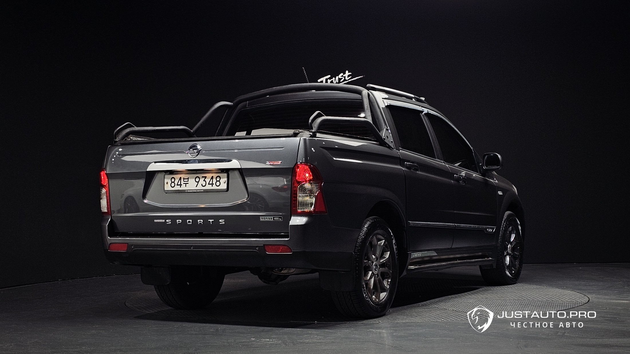 Автомобиль KG_Mobility_Ssangyong KORANDO
