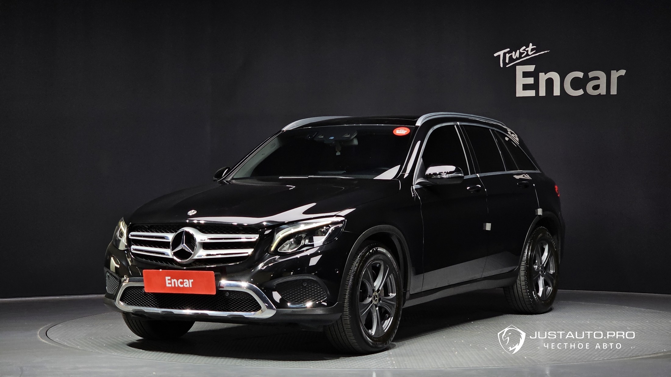 Автомобиль Mercedes-Benz GLC-Class