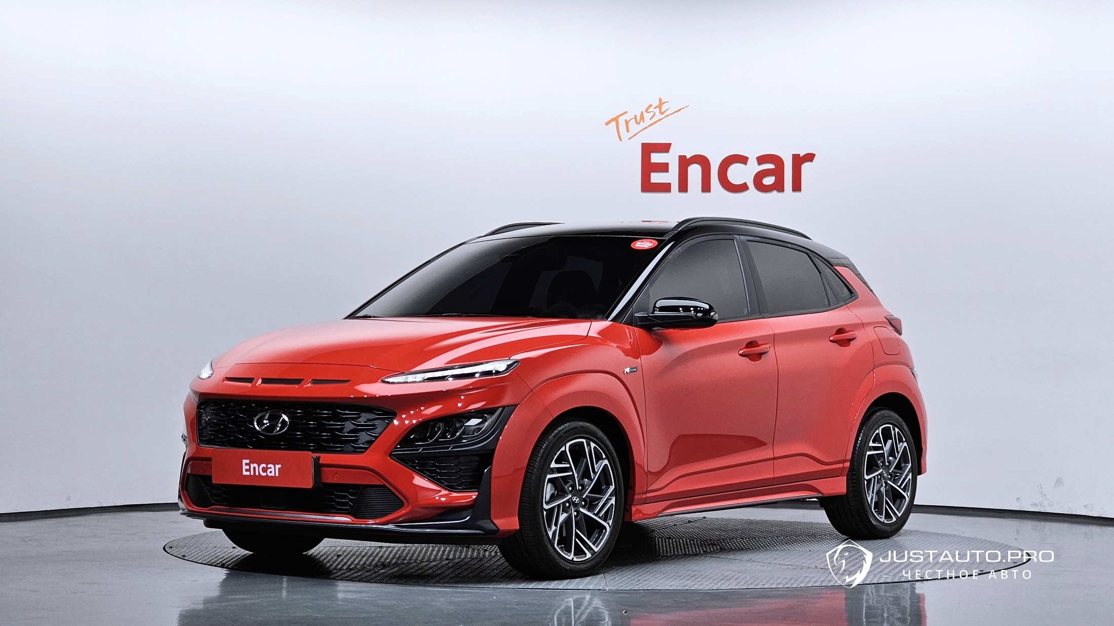 Автомобиль Hyundai Kona