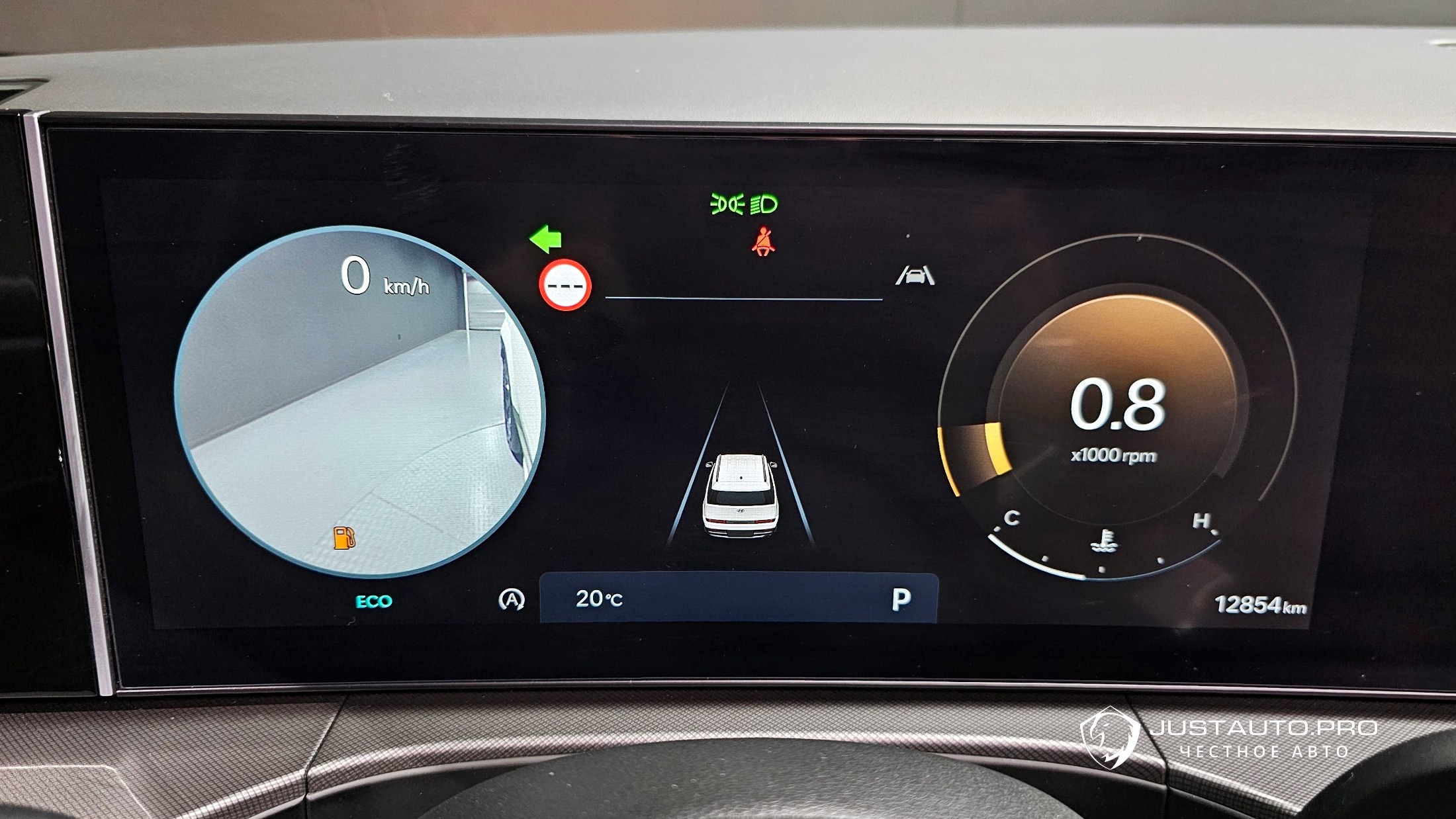 Фото 8