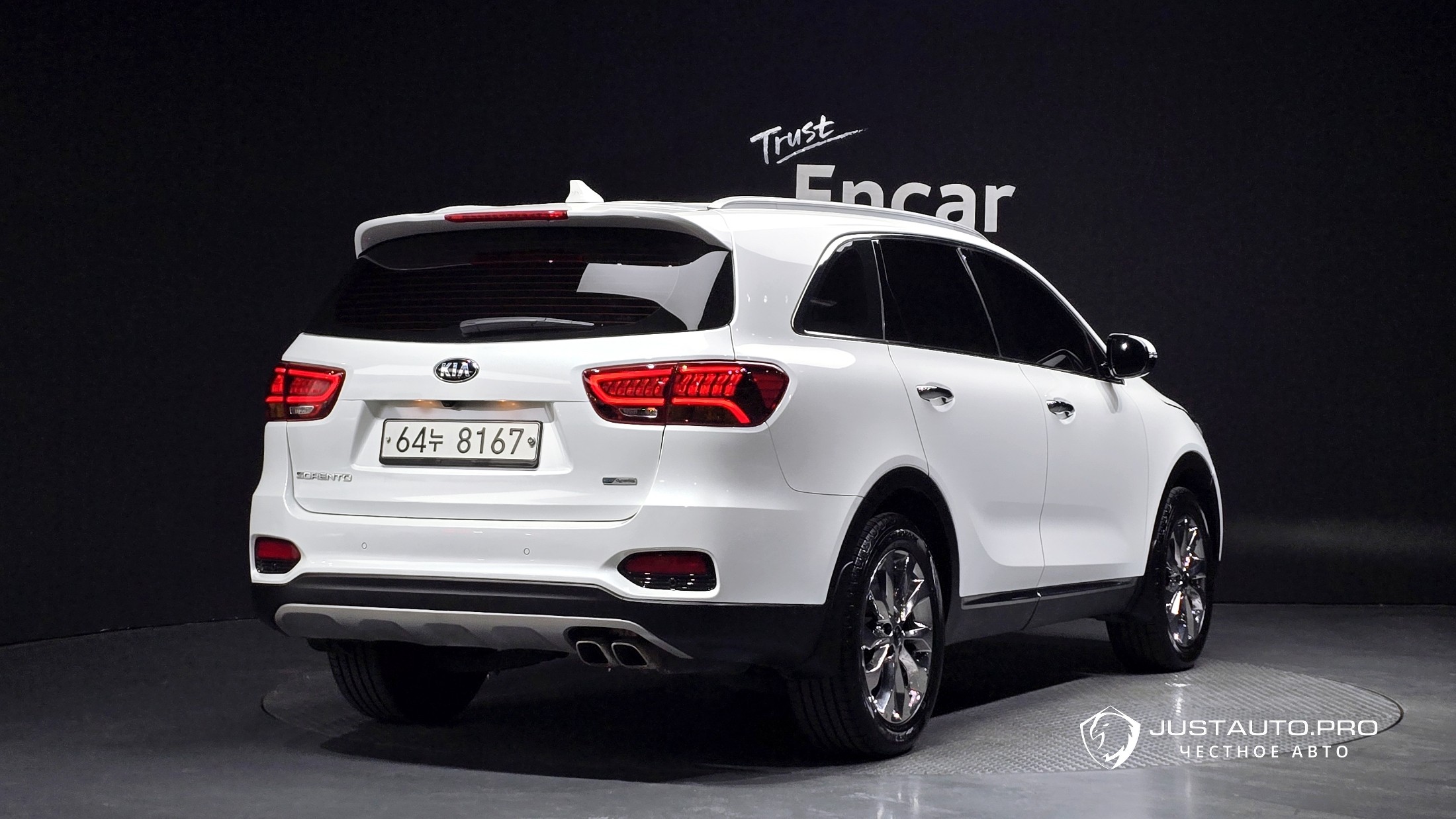 Автомобиль Kia Sorento