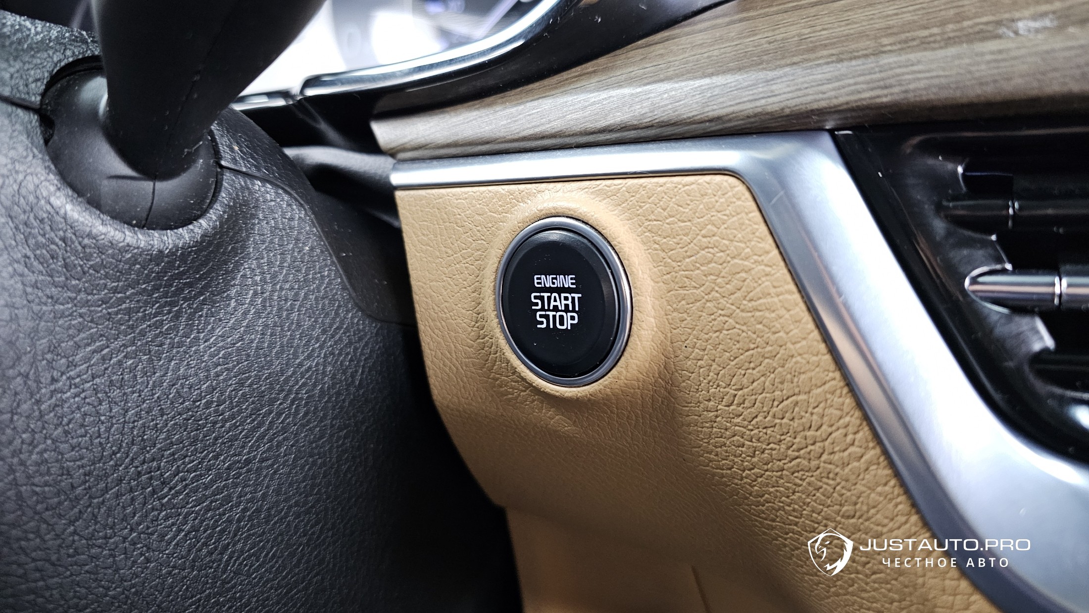 Фото 28