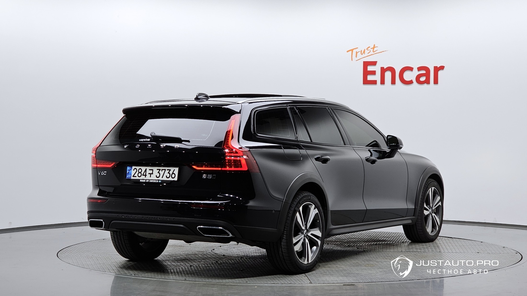 Автомобиль Volvo V60