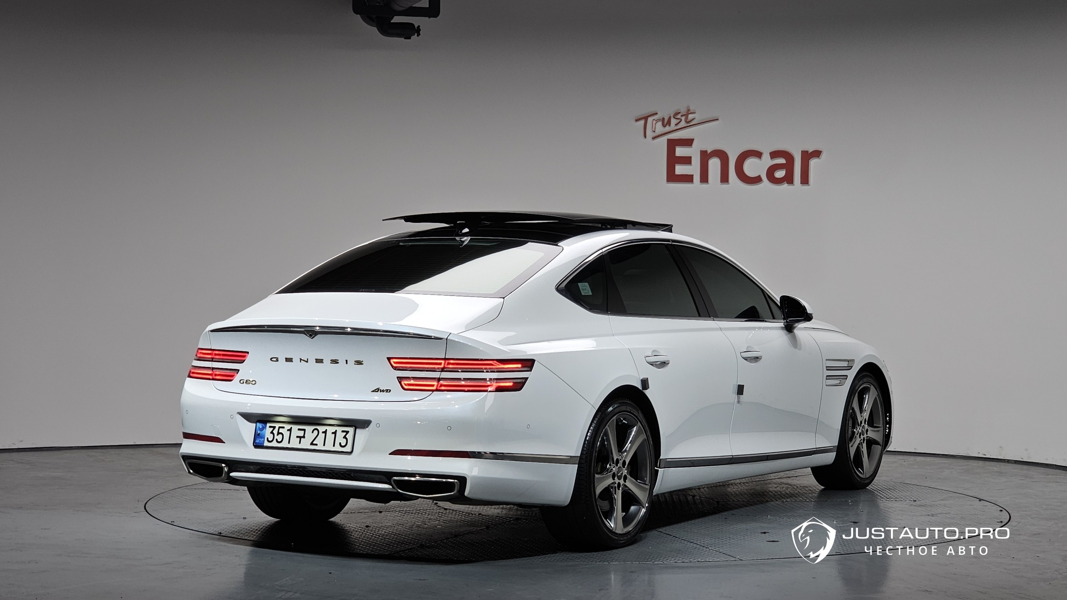 Автомобиль Genesis G80